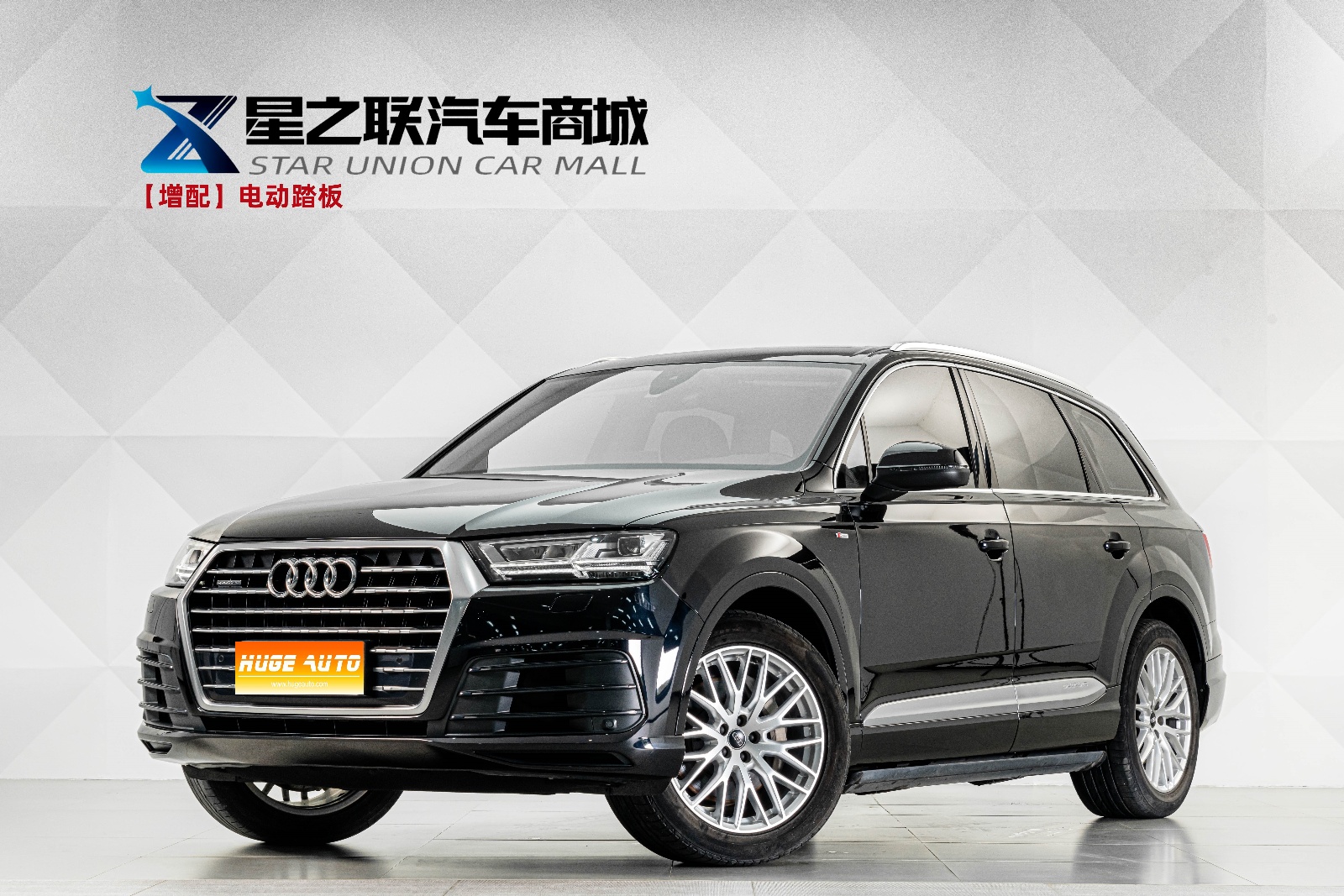 MY2019 Audi Q7 55 TFSI S line Sport Version 