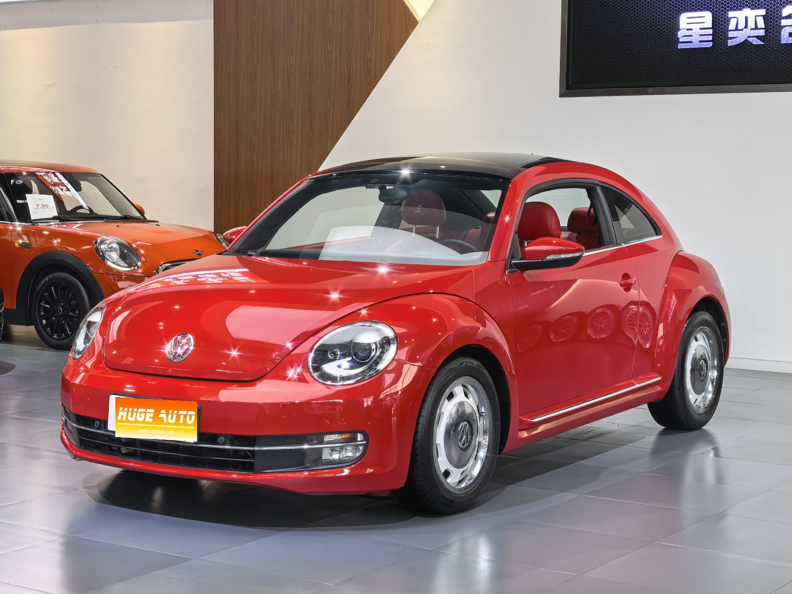 MY2015 Beetle 180TSI