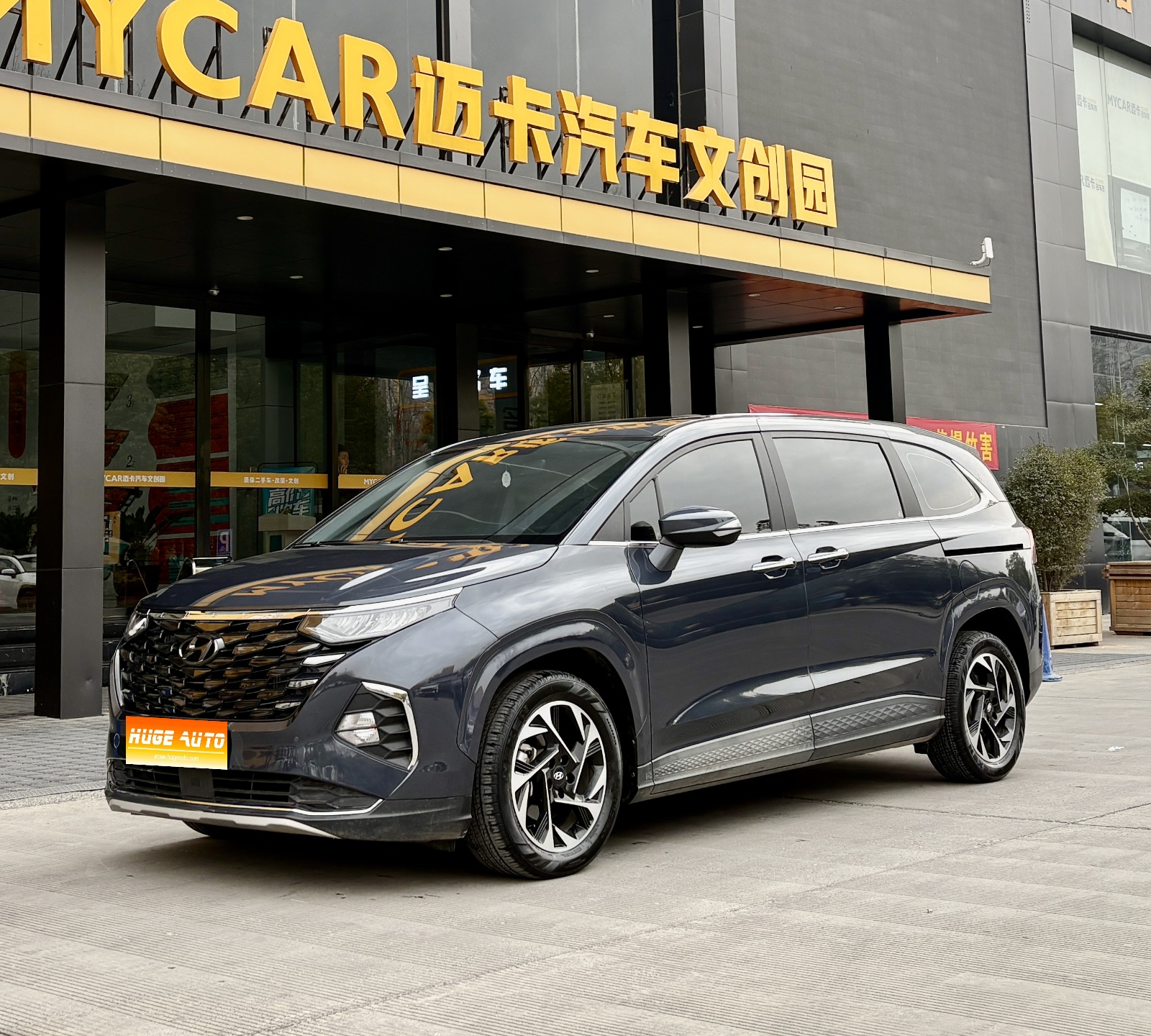 MY2021 CUSTO 270TGDi Distinguished LUX