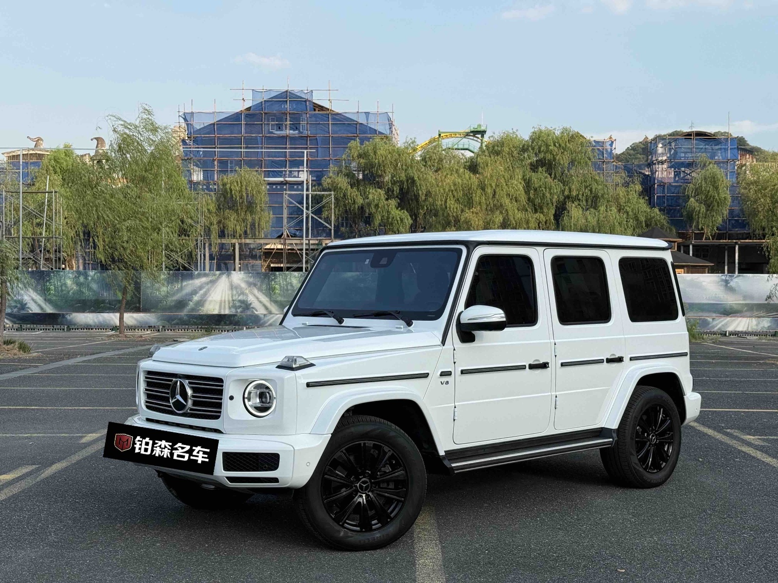 MY2023  Mercedes Benz  G Class  G 500