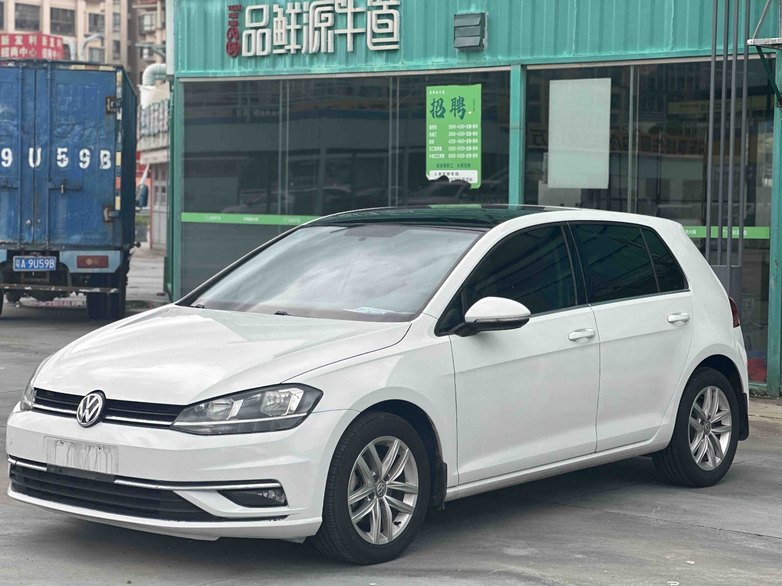 MY2019 Golf 200TSI DSG Comfort Advanced Version National VI