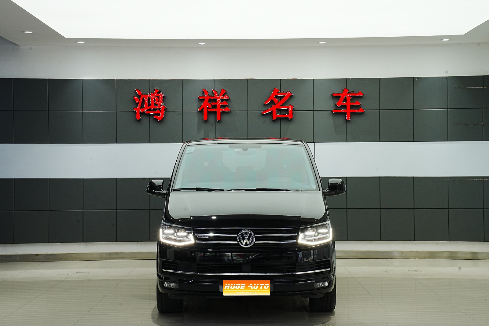MY2019 Multivan 2.0TSI 4WD Exclusive Version 7-Seat 
