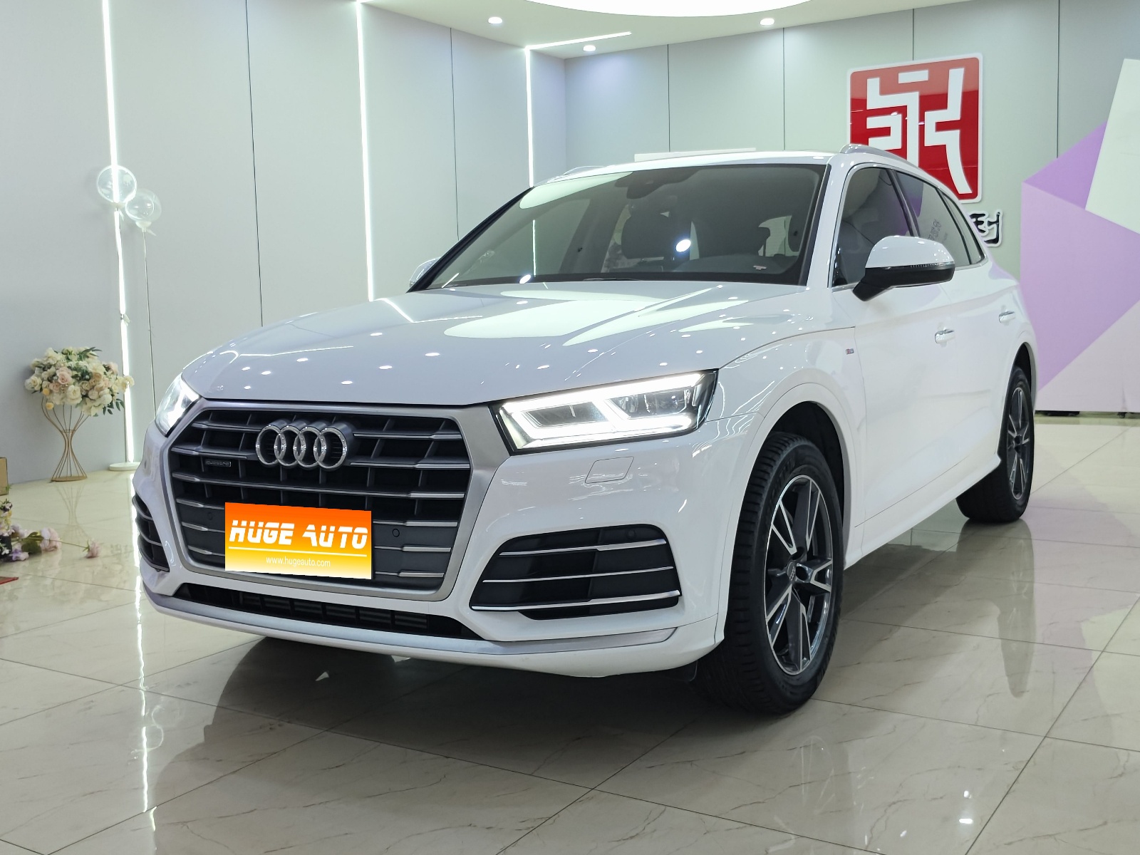 MY2020 Audi Q5L Facelift 40 TFSI Honored Fashion Version 
