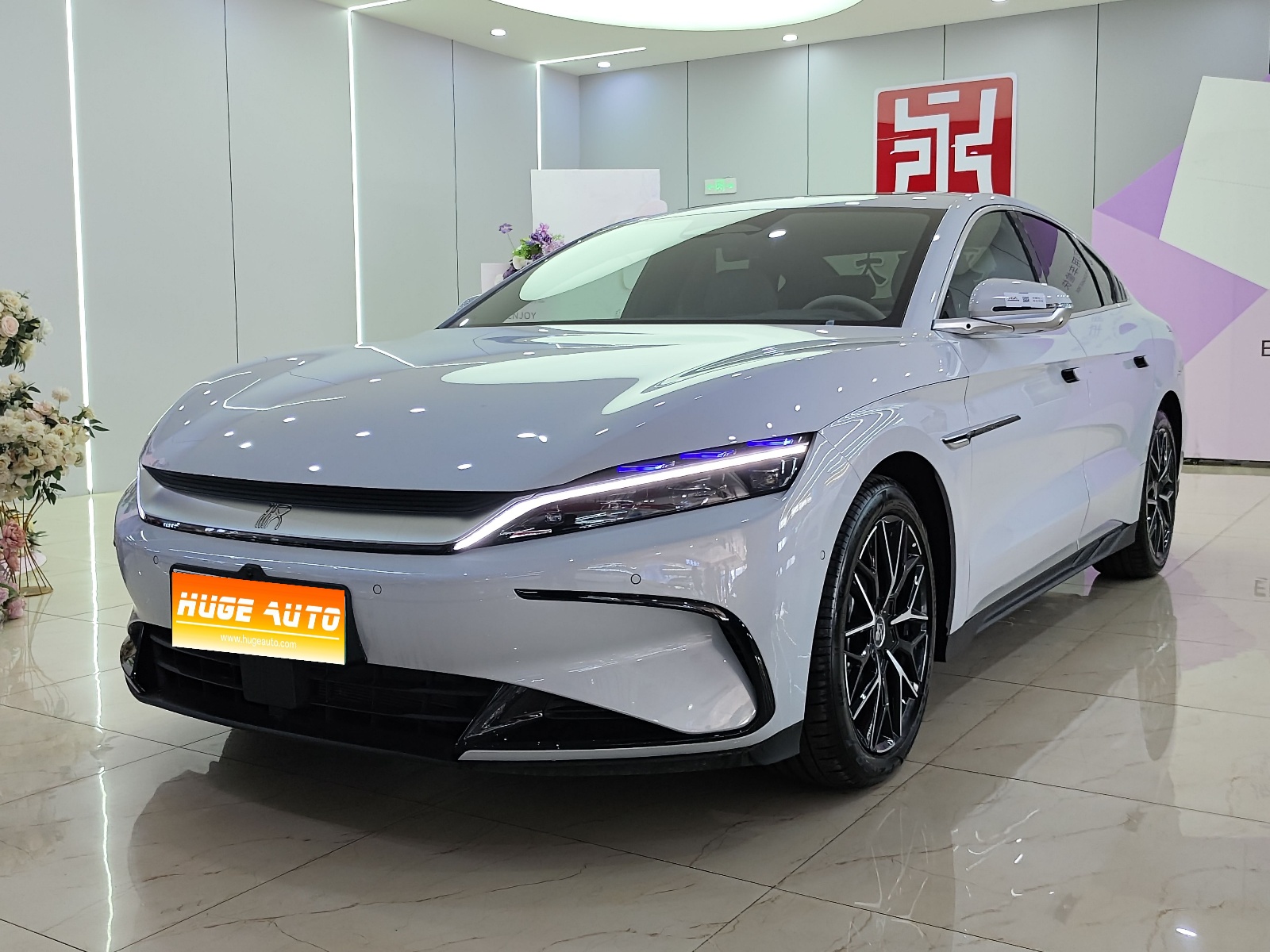 MY2025 Han DM-i i-Drive 125KM Distinguished
