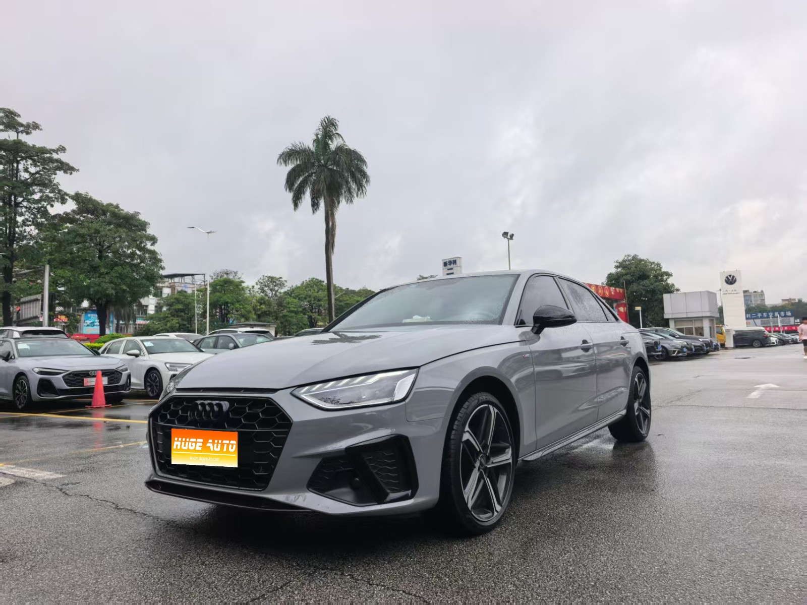 MY2024 Audi A4L 40 TFSI Luxury Dynamic Version