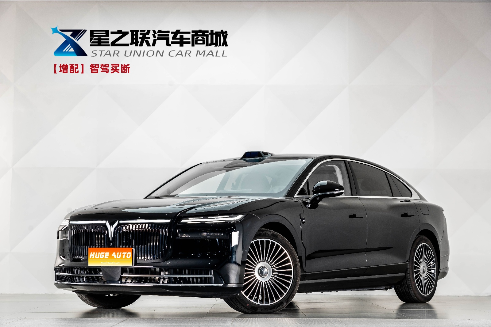 2026款 岚图追光 L 四驱Ultra