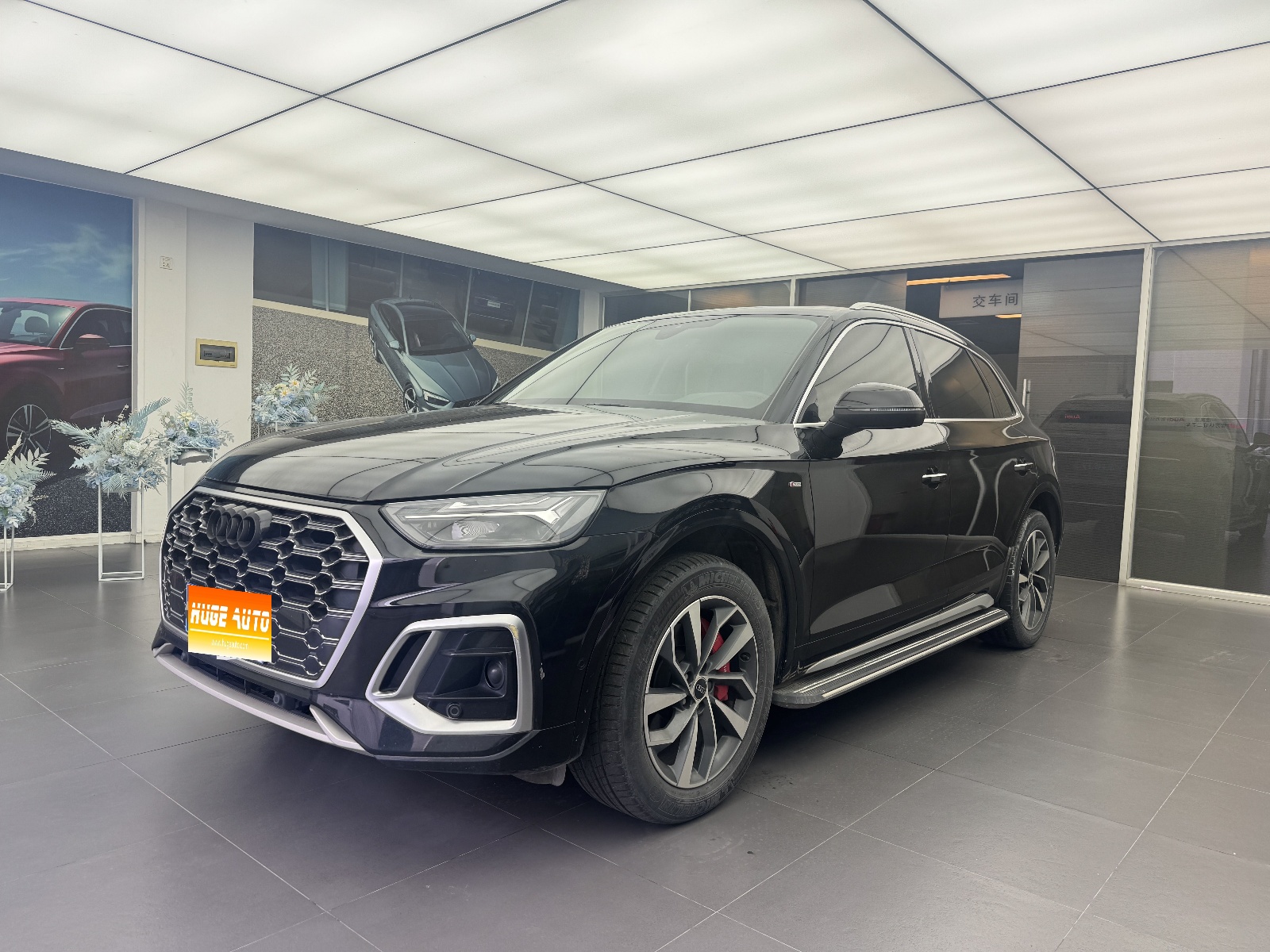MY2022 Audi Q5L 40T Luxury Dynamic Version