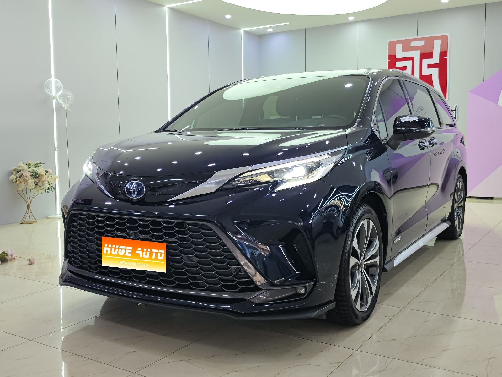 MY2023 Granvia 2.5L Hybrid Flagship VIP