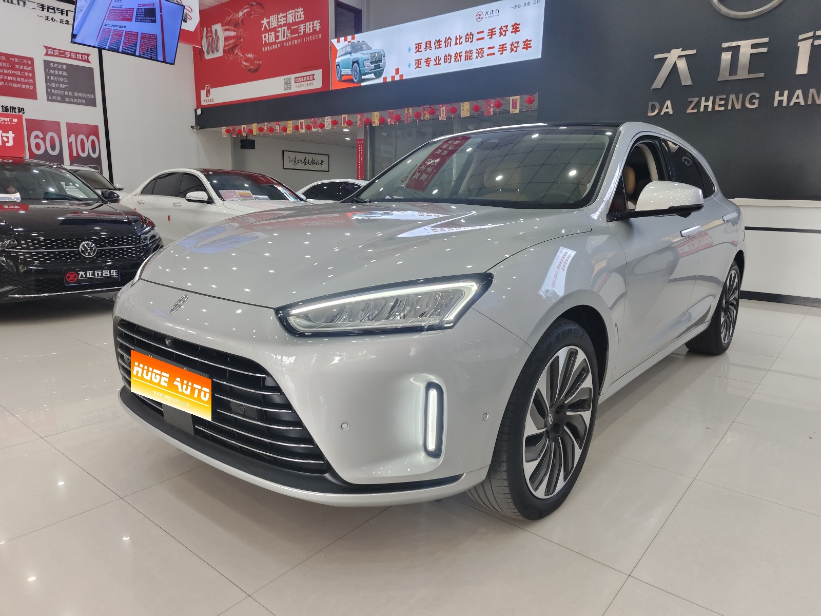 2022款 问界M5 增程四驱性能版