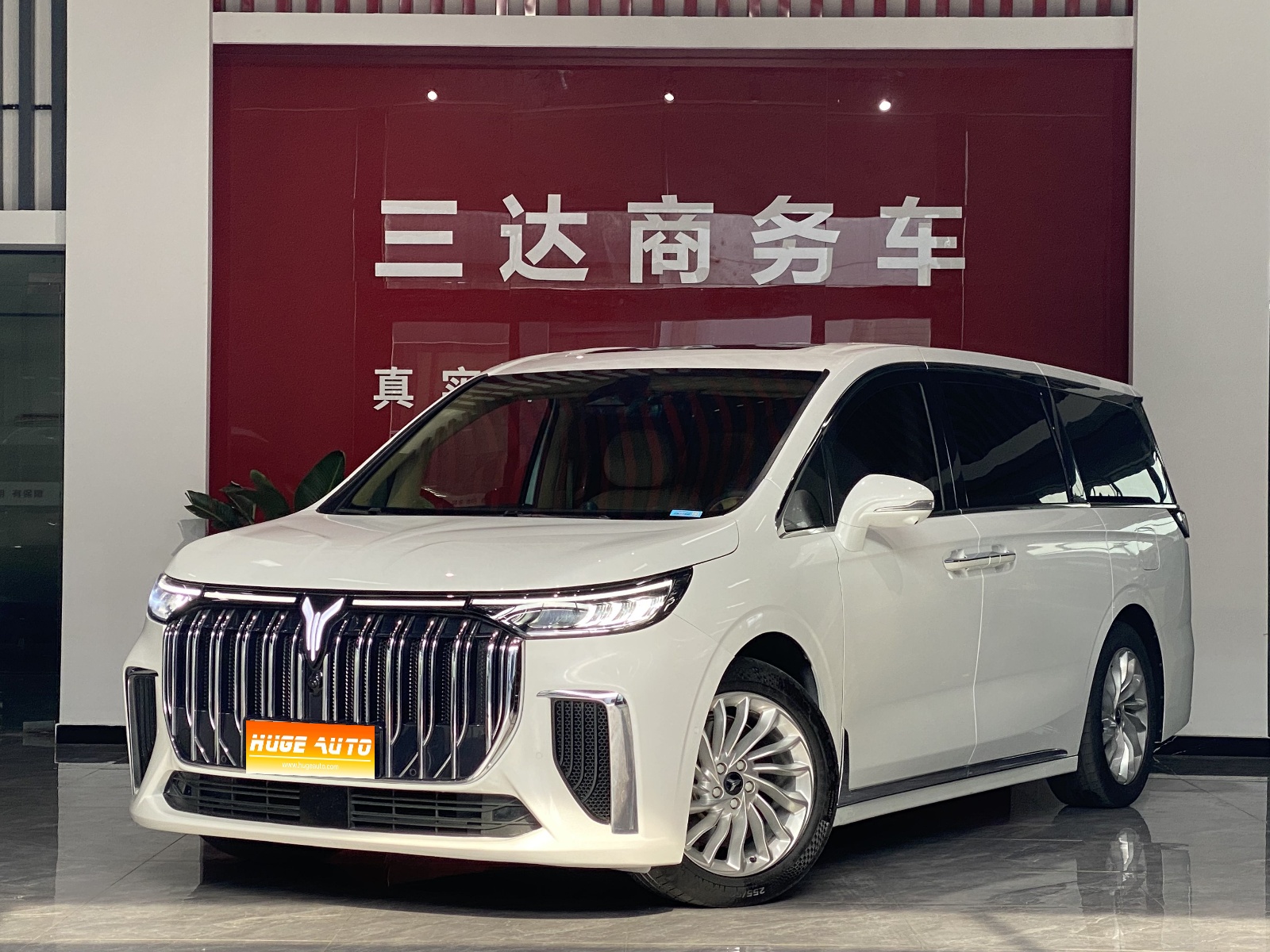 2024款 岚图梦想家 PHEV 超长续航尊贵版