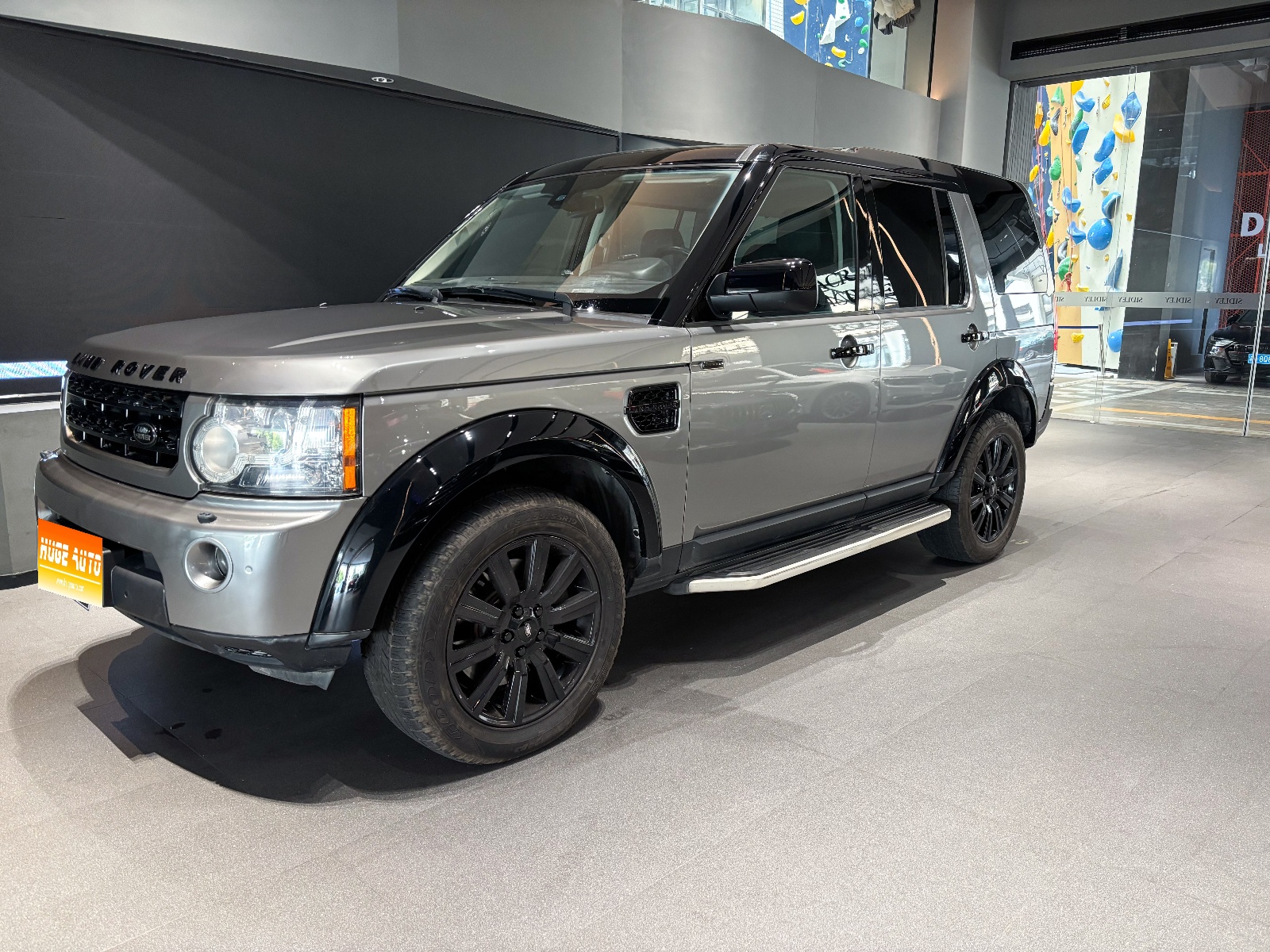MY2013 Discovery 5.0 V8 HSE