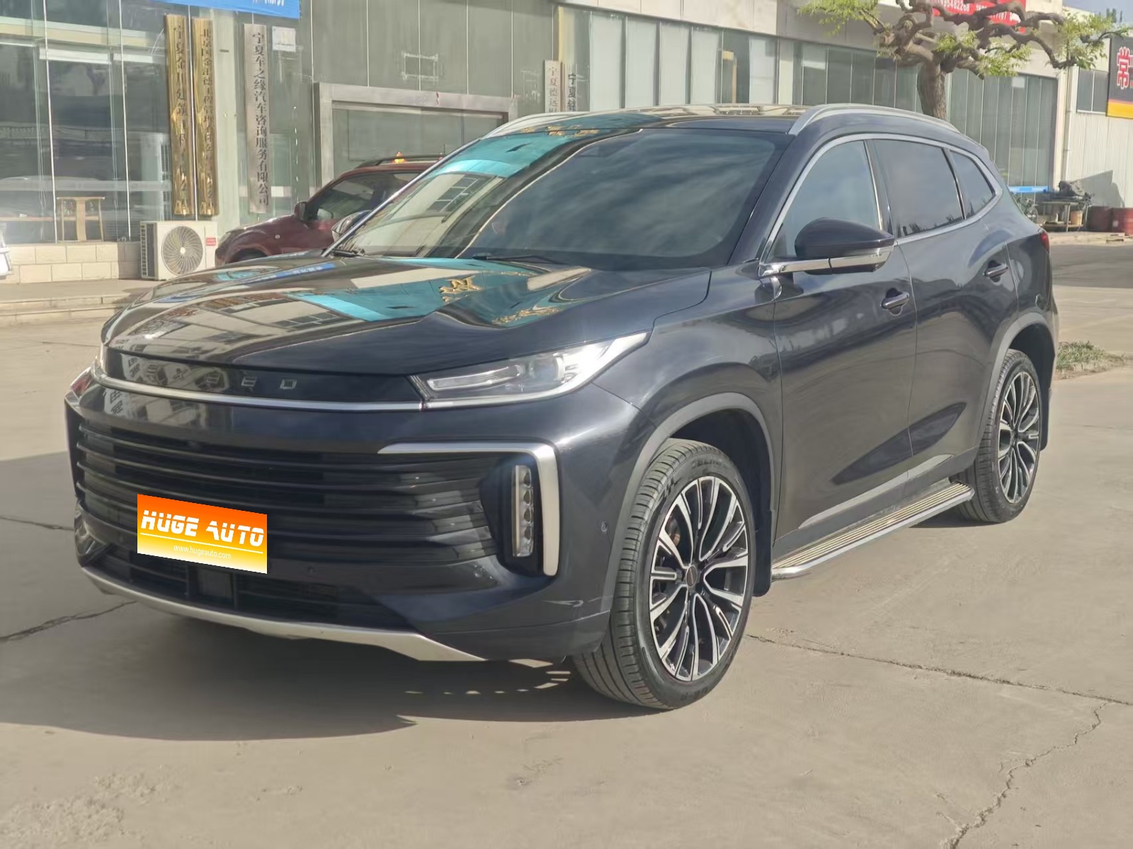 2023款 星途凌云 400T 两驱星睿Pro版