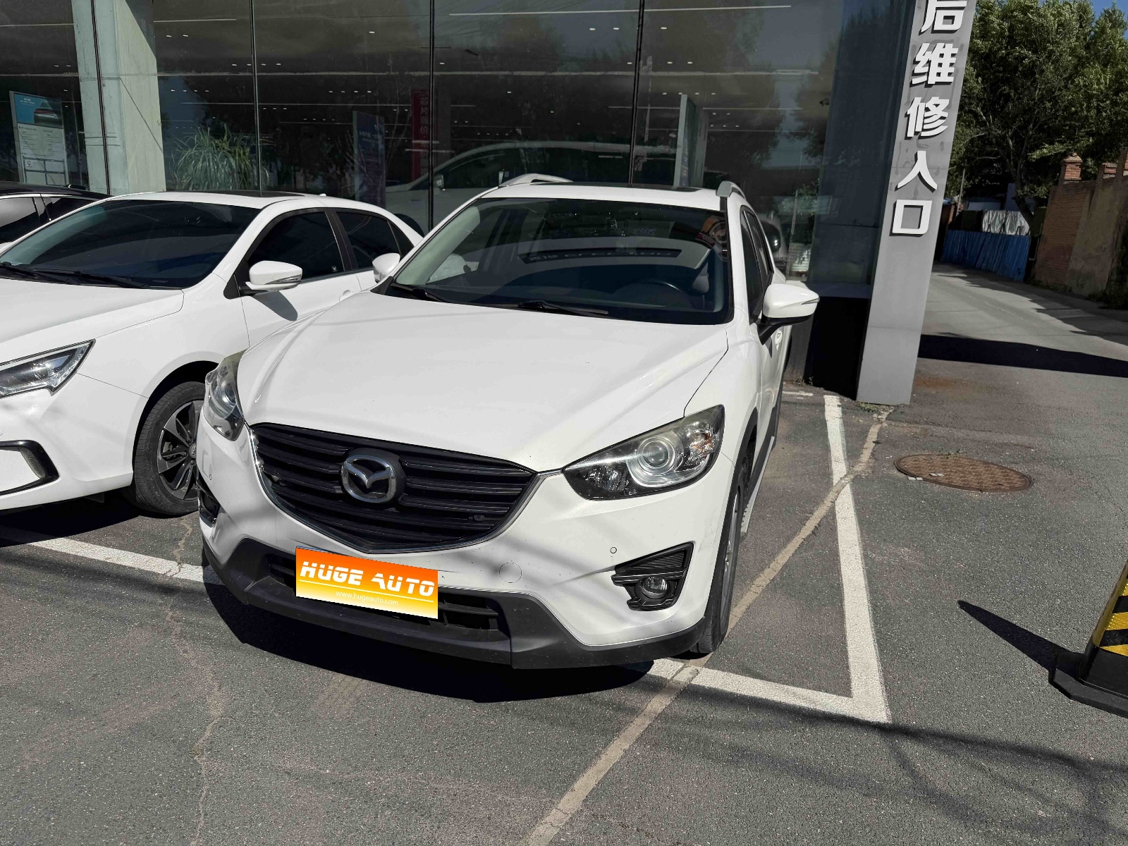 MY2015 Mazda CX-5 2.0L AT 2WD City Version 