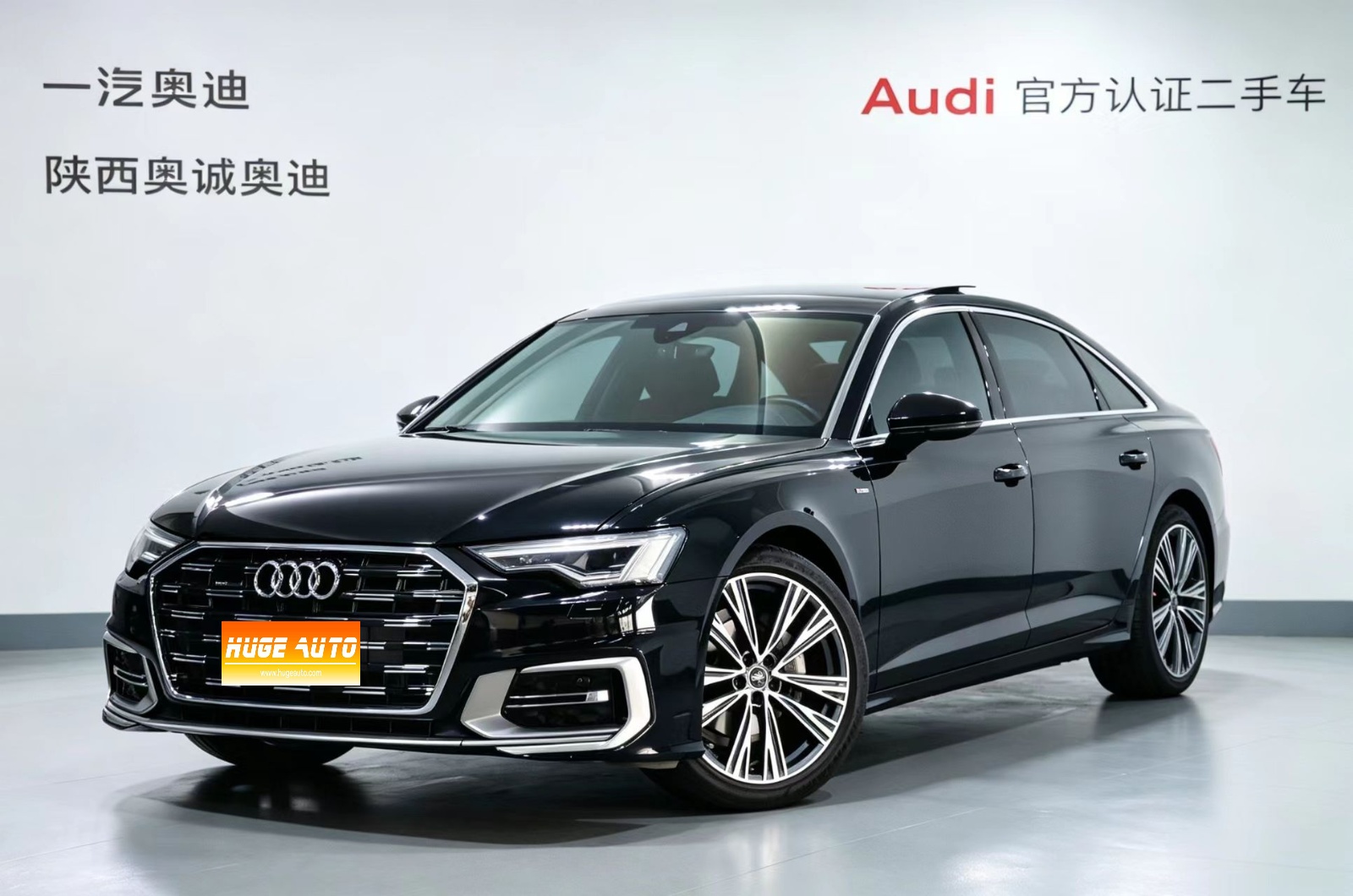MY2024 AUDI A6L 40 TFSI Luxury Dynamic Version