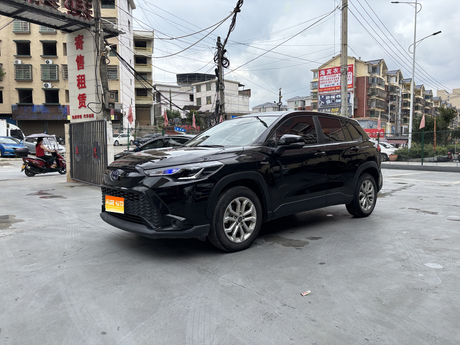 2023款 锋兰达 2.0L 智能电混双擎 领先版