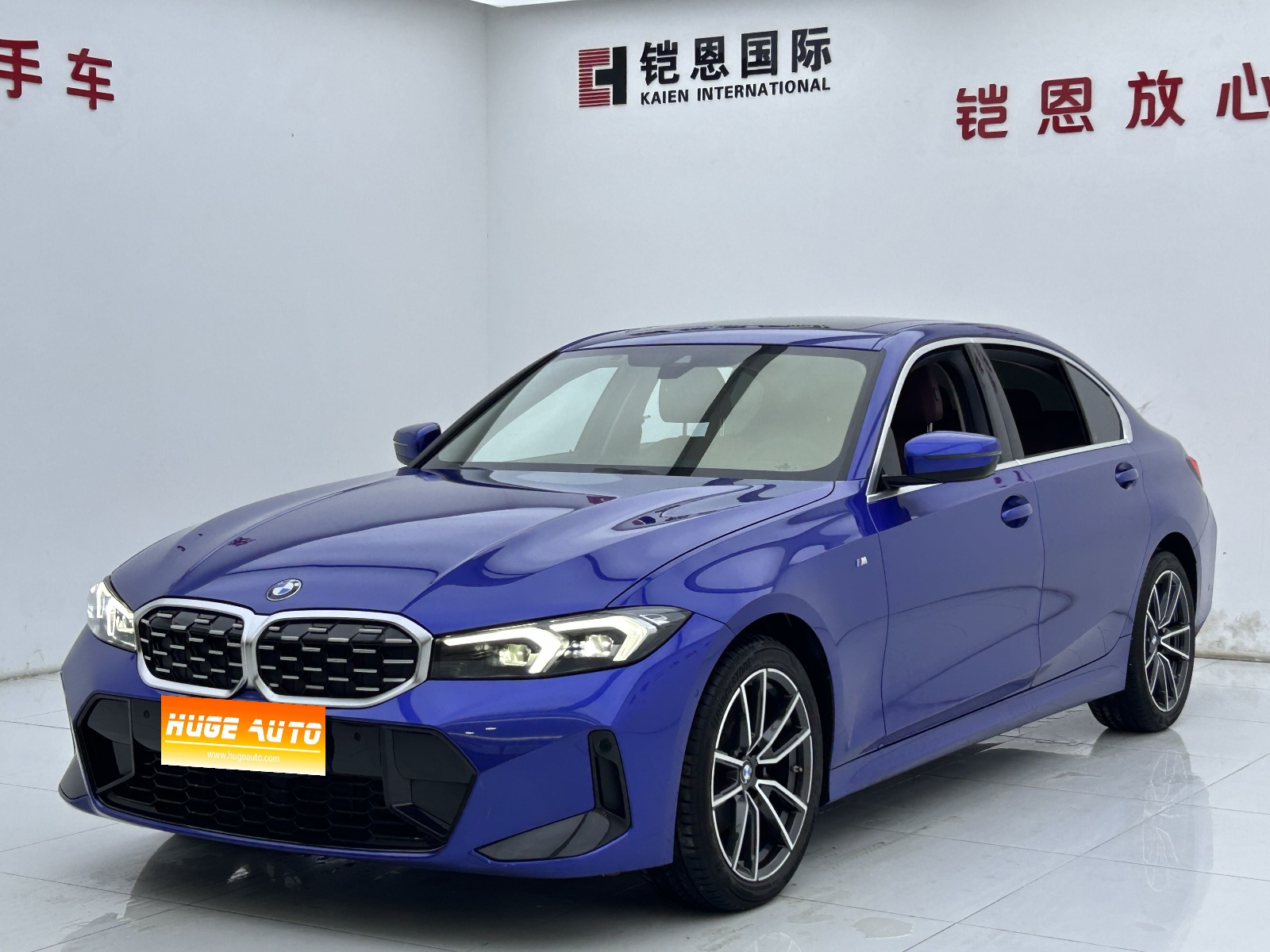 MY2024 BMW 3 Series 325Li M Sport kit