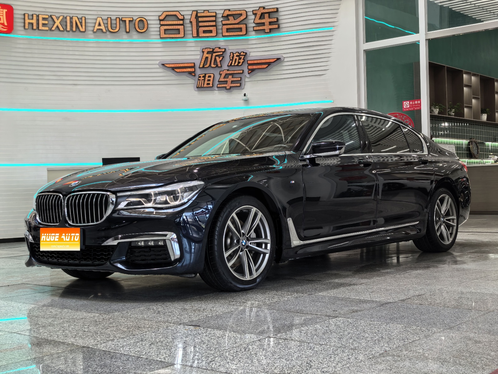 MY2018 BMW 7 Series 730Li Exclusive Version M Sport Kit 