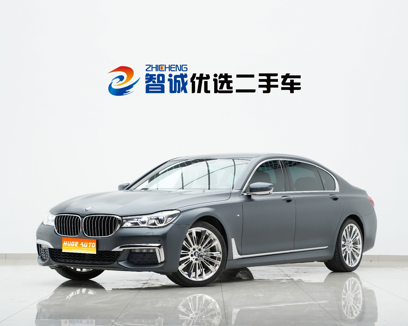 2018款 宝马7系 740Li xDrive 尊享型 M运动套装