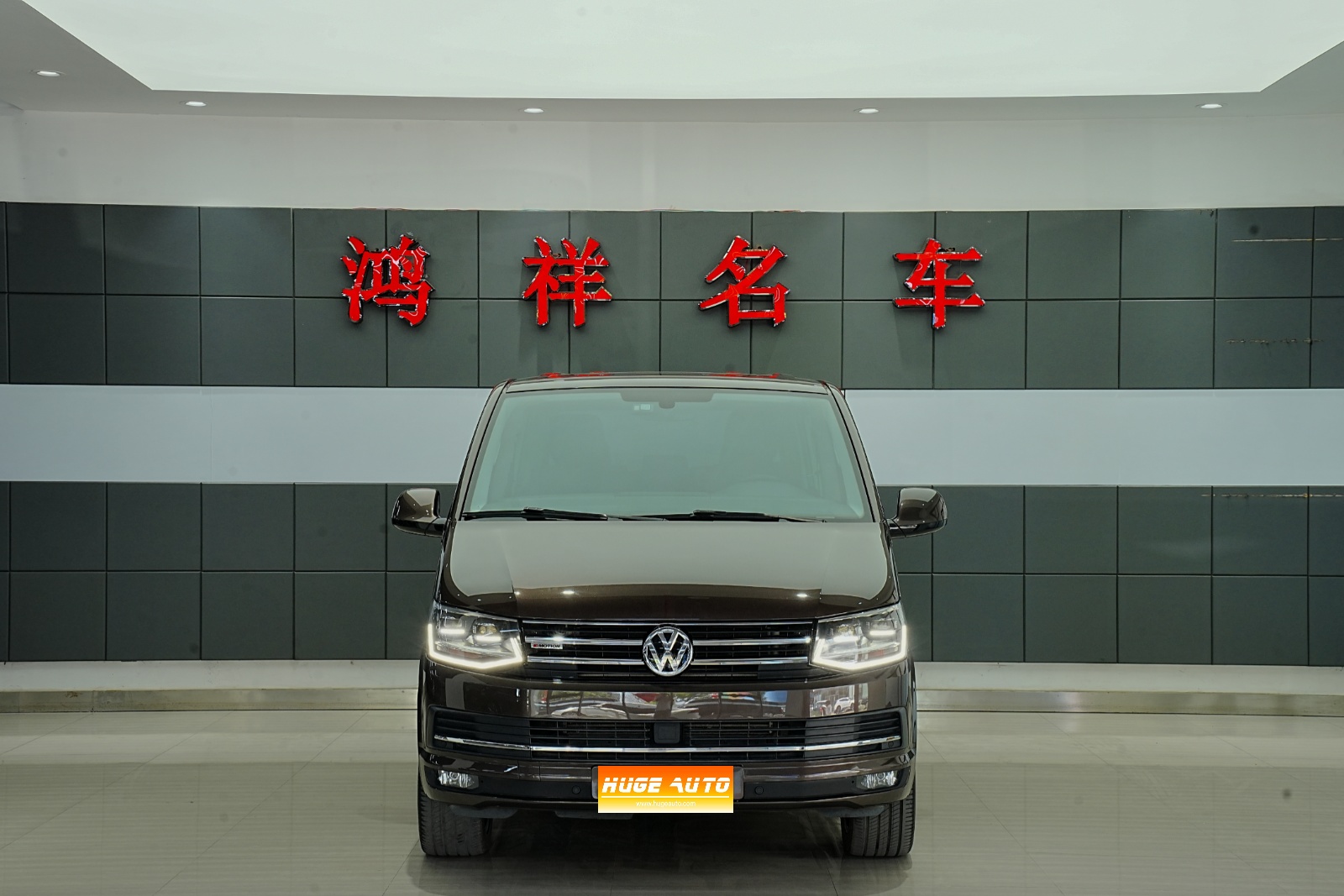 MY2018 Multivan 2.0TSI 4WD Exclusive Version 7-Seat 