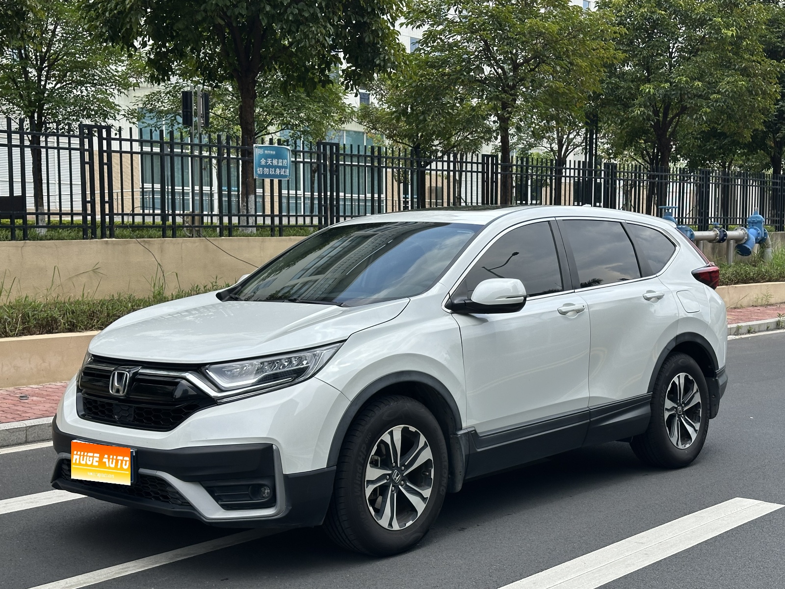 MY2021  HONDA CR-V 240TURBO CVT 2WD  Confort
