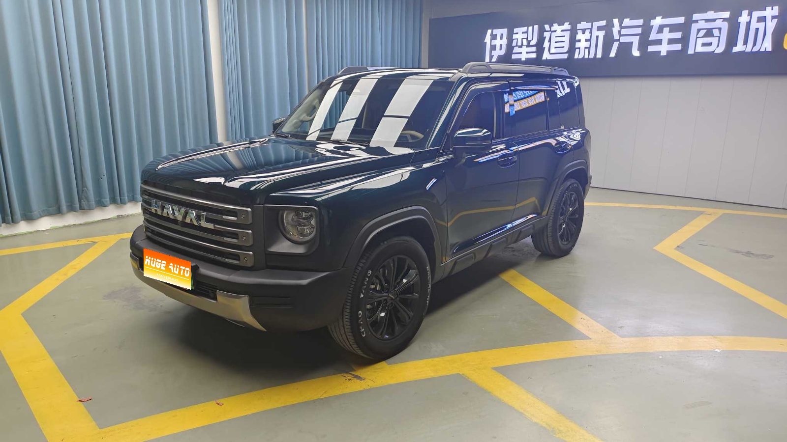 MY2024 Haval Raptor Hi4 102 Pro