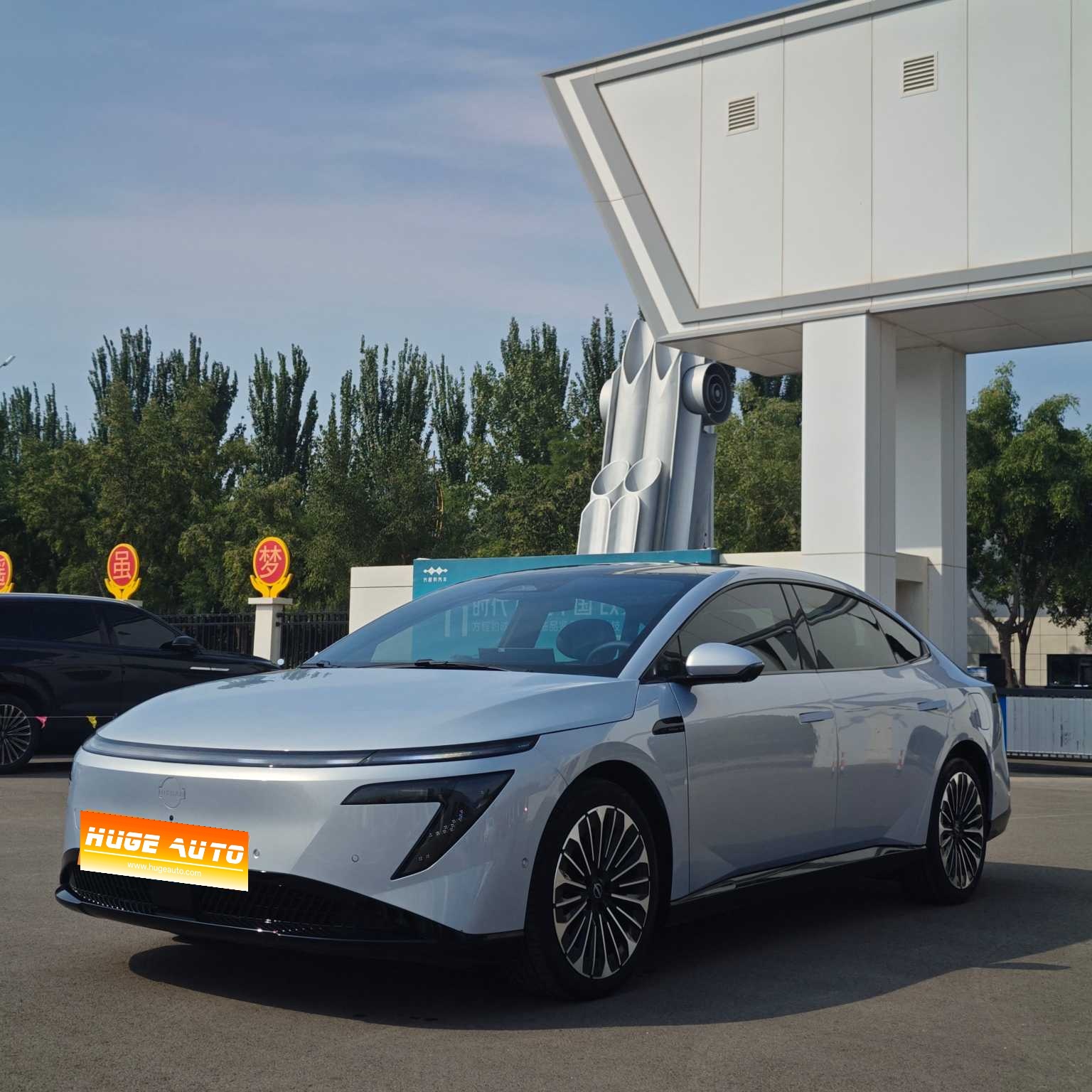 MY2025 Nissan N7 510 Max