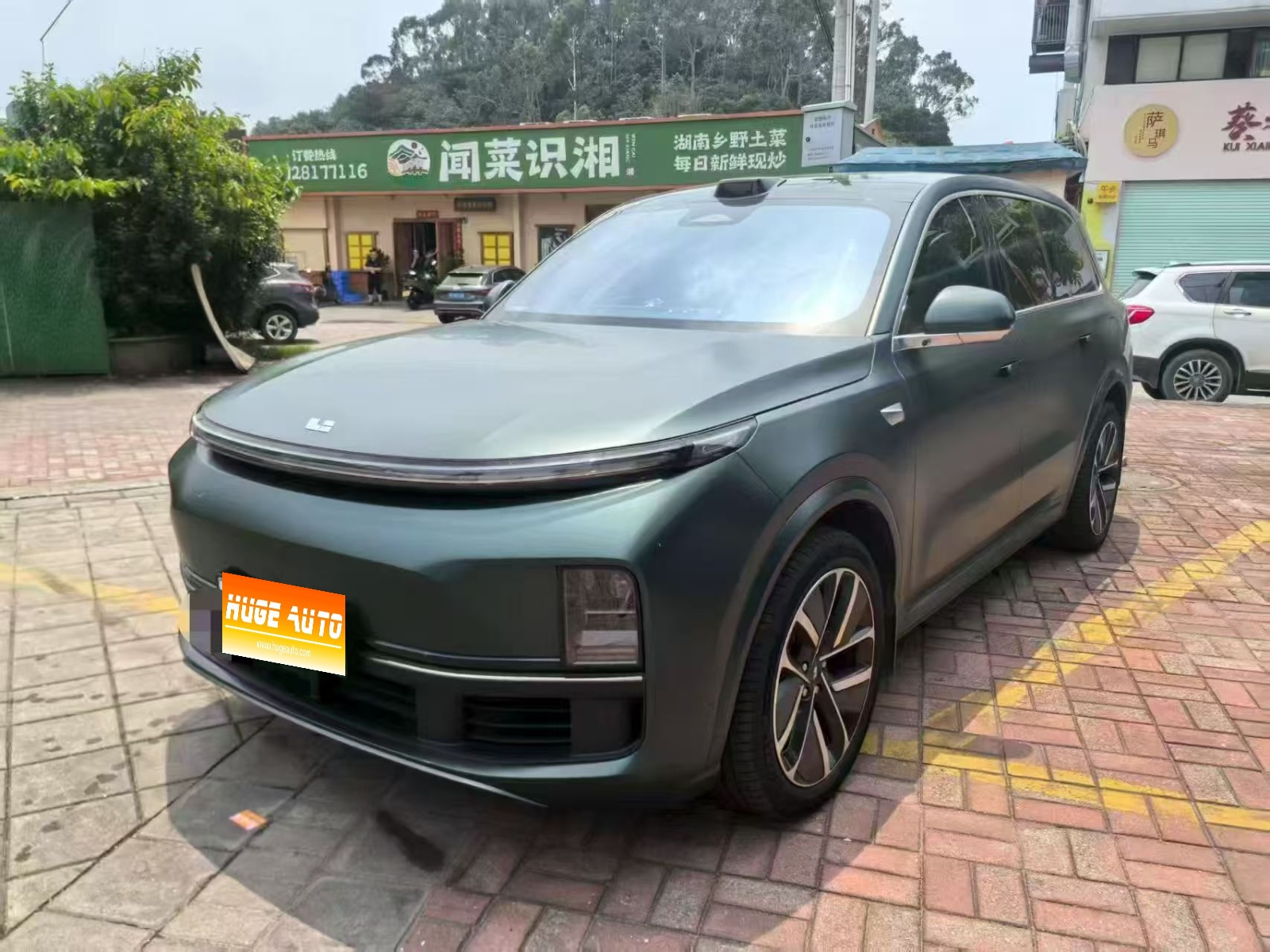 MY2024 Li L9 Ultra