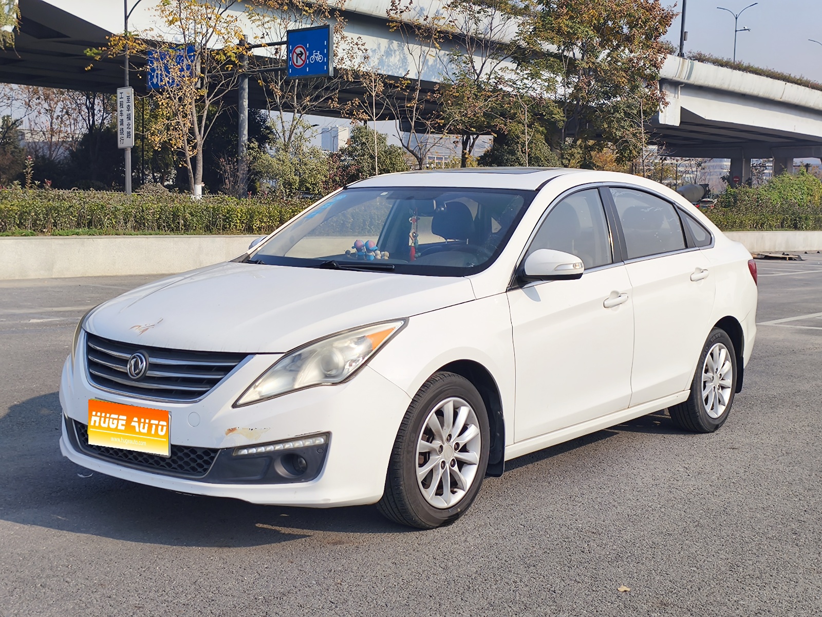 2014款 景逸S50 1.6L CVT尊享型