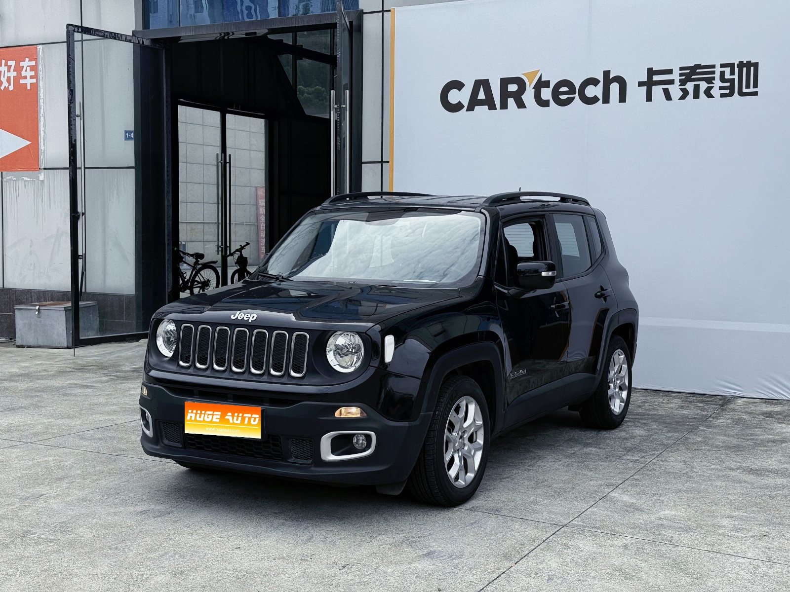 MY2016 Renegade 1.4T AT High Performance 