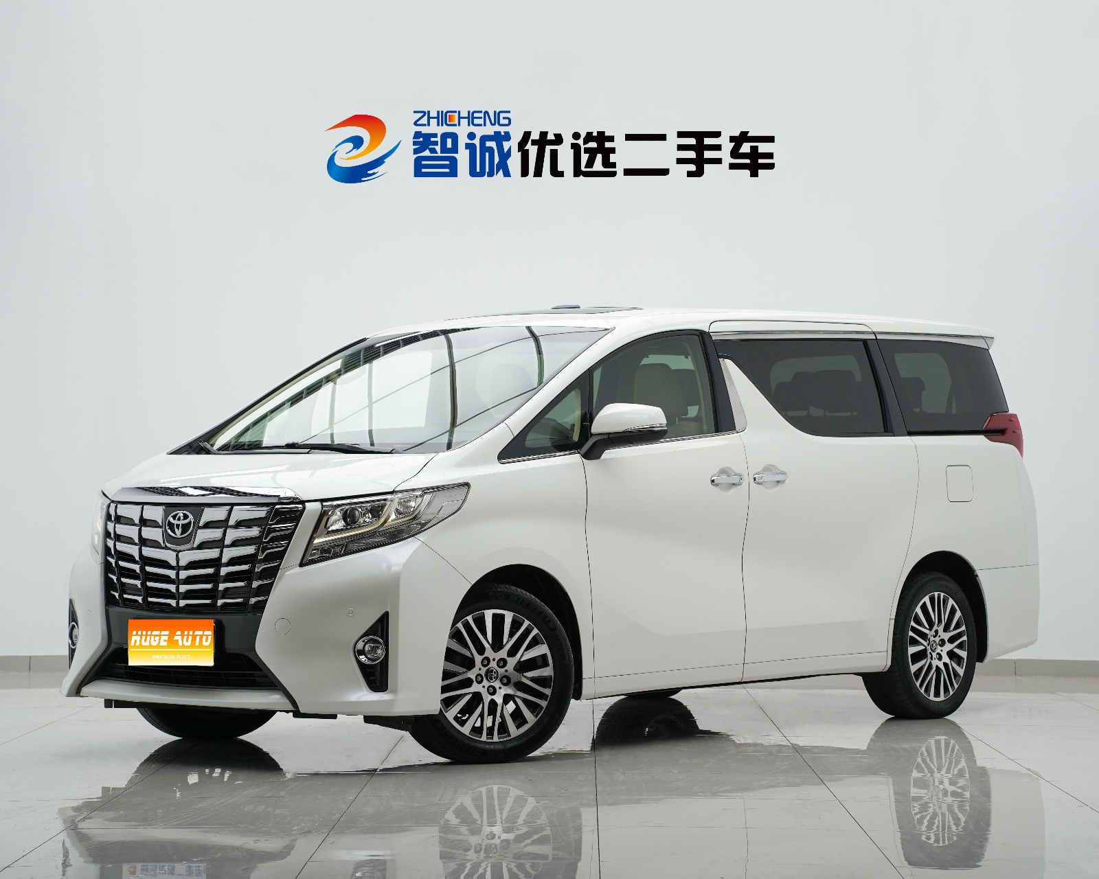 MY2015 ALPHARD 3.5L Luxury Version 