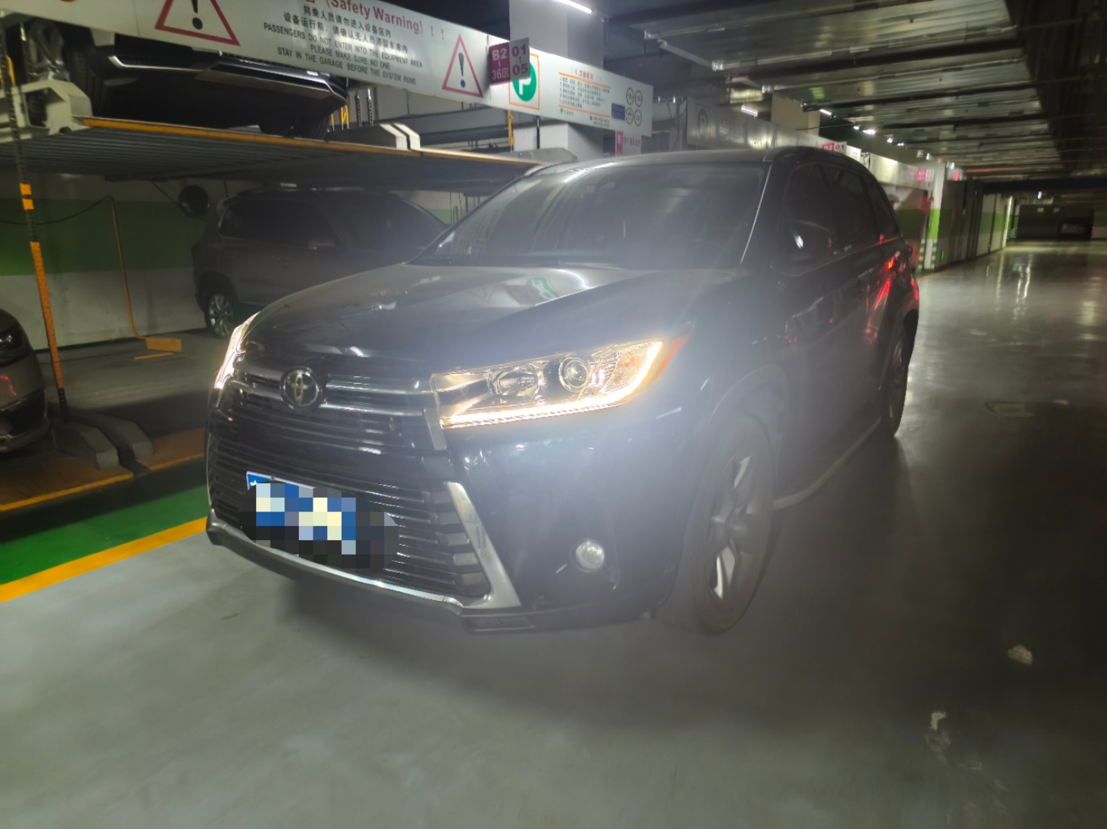 2018款 汉兰达 2.0T 四驱尊贵版 7座 国V