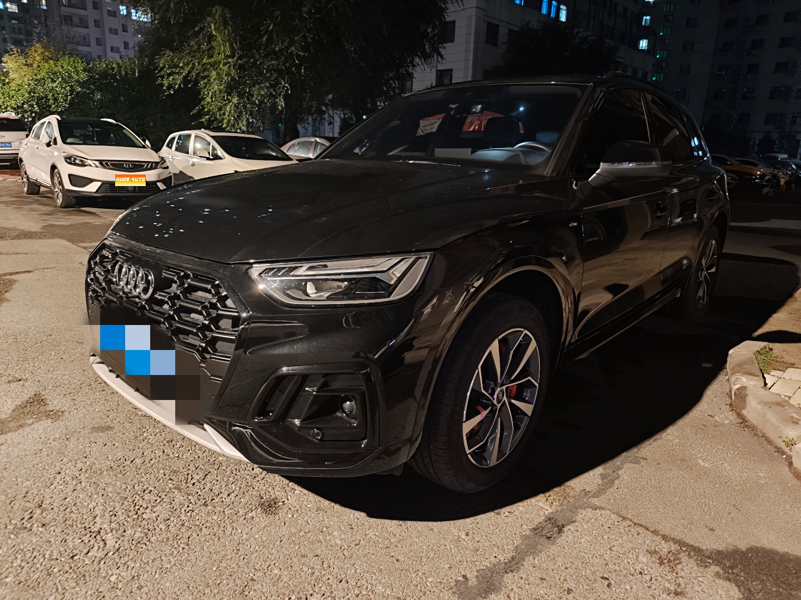 MY2024 AUDI Q5L 40 TFSI Luxury Dynamic Version