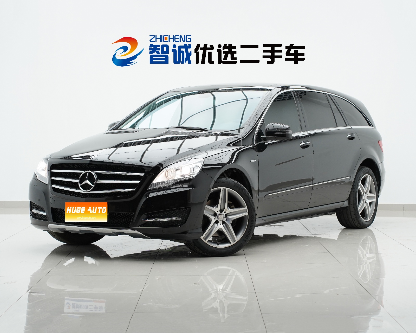MY2017 Mercedes Benz R Class R 400 4MATIC Collection