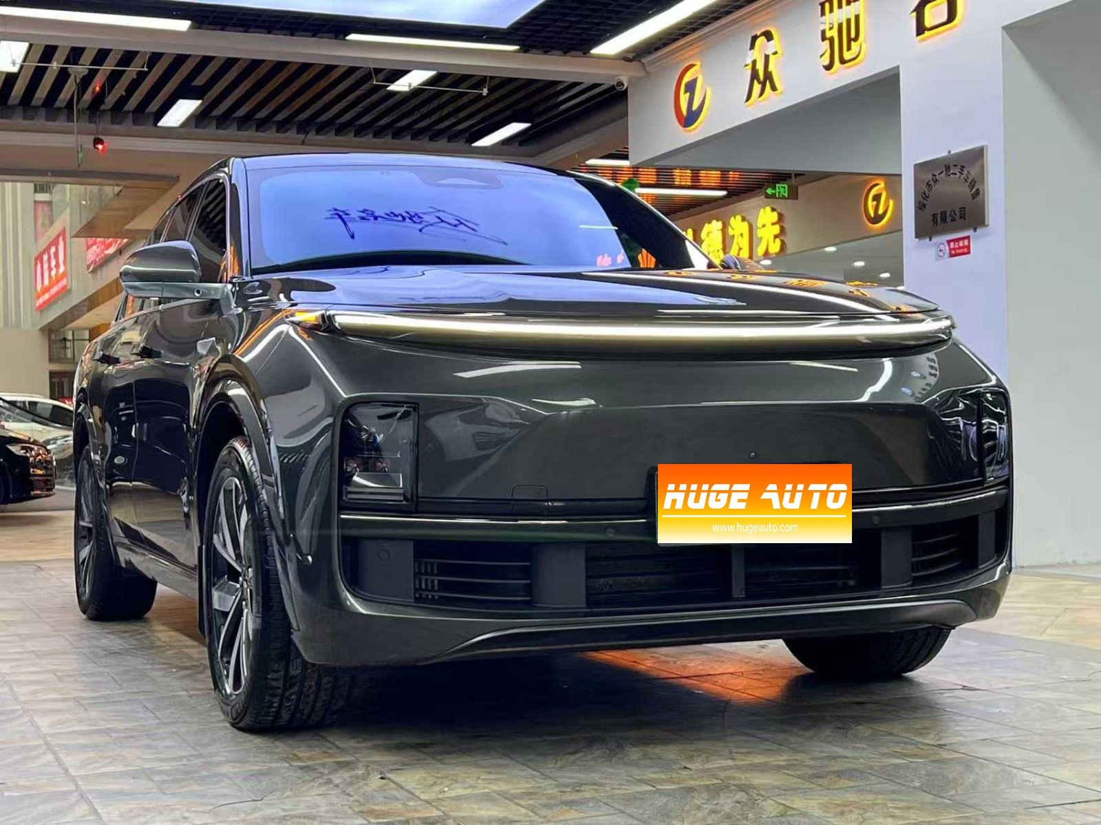 MY2023 Li L8 Pro