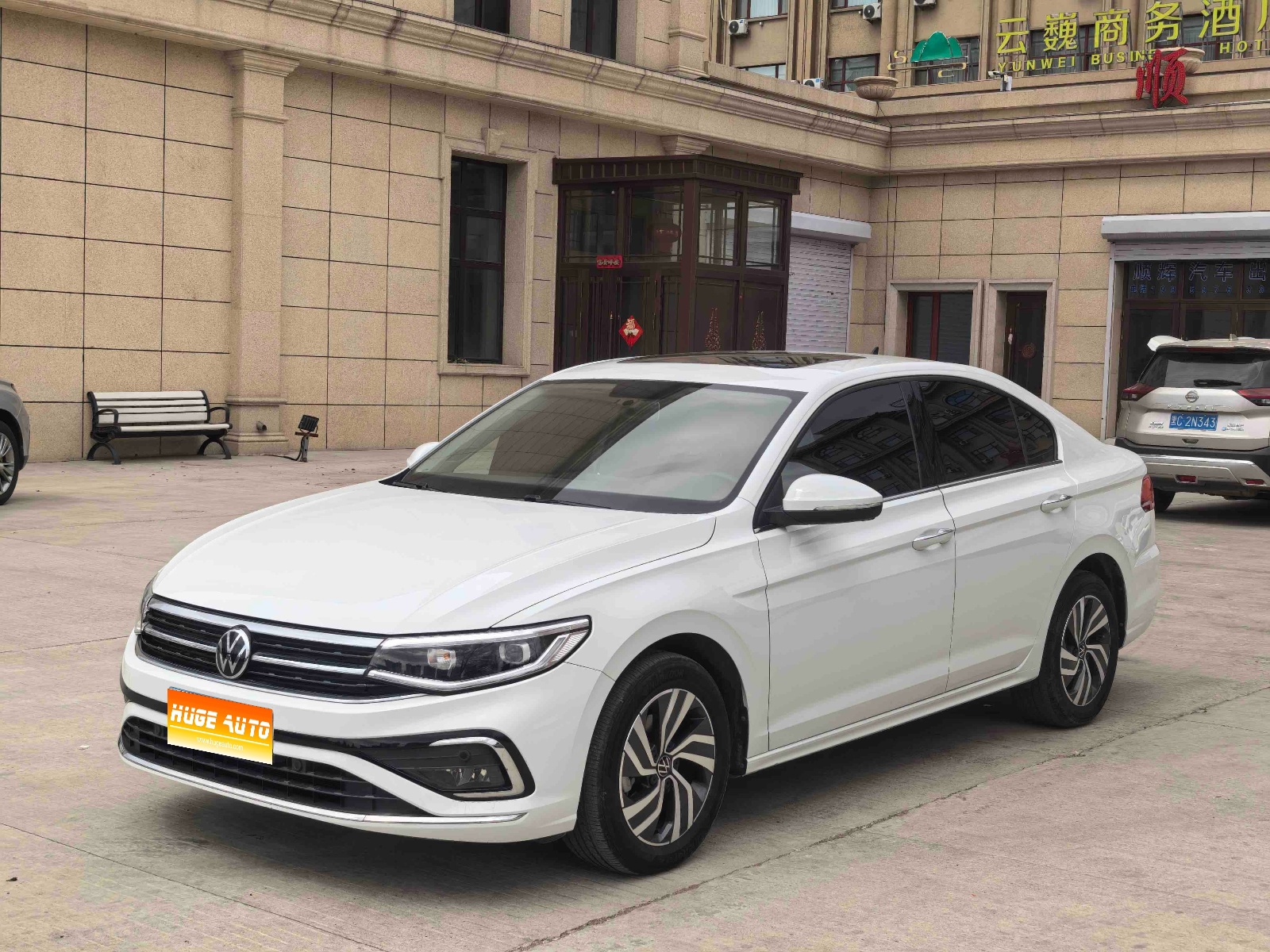 MY2023 Bora 200TSI DSG Zhixing
