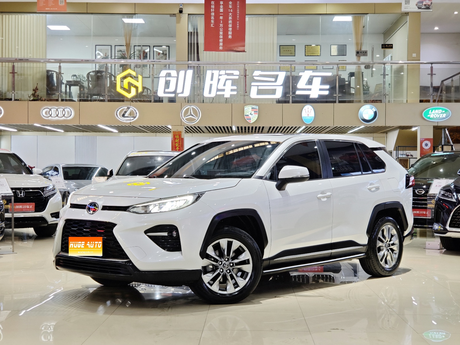 MY2020 Wildlander 2.0L CVT 2WD Luxury Version 