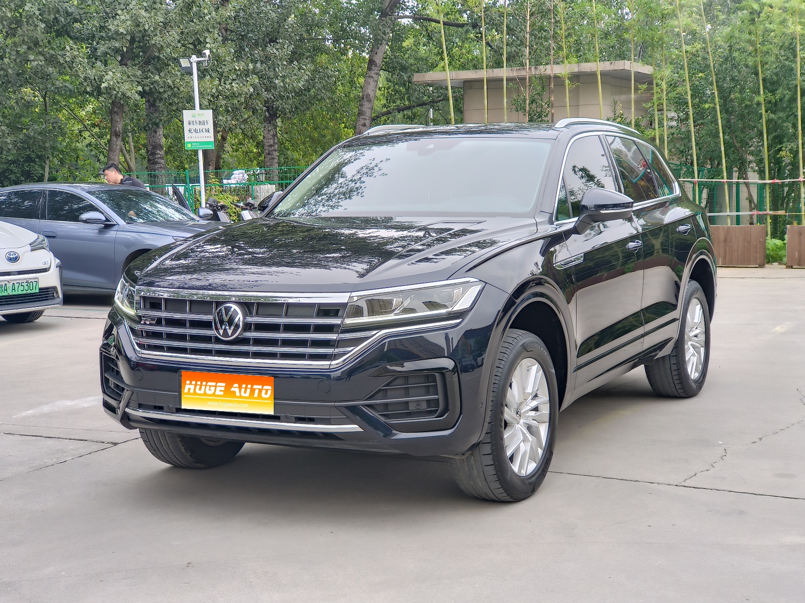 2021款 途锐 2.0TSI 锐尚版