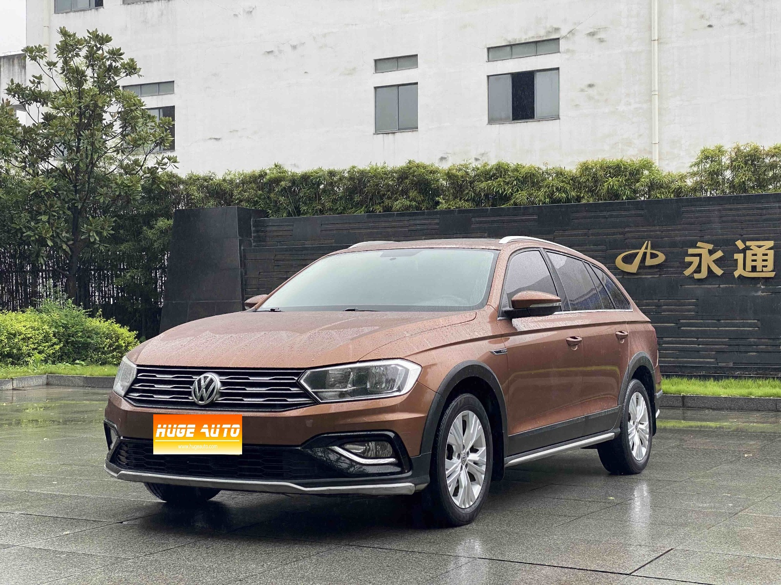 MY2017 C-TREK 1.6L AT Comfort Version 