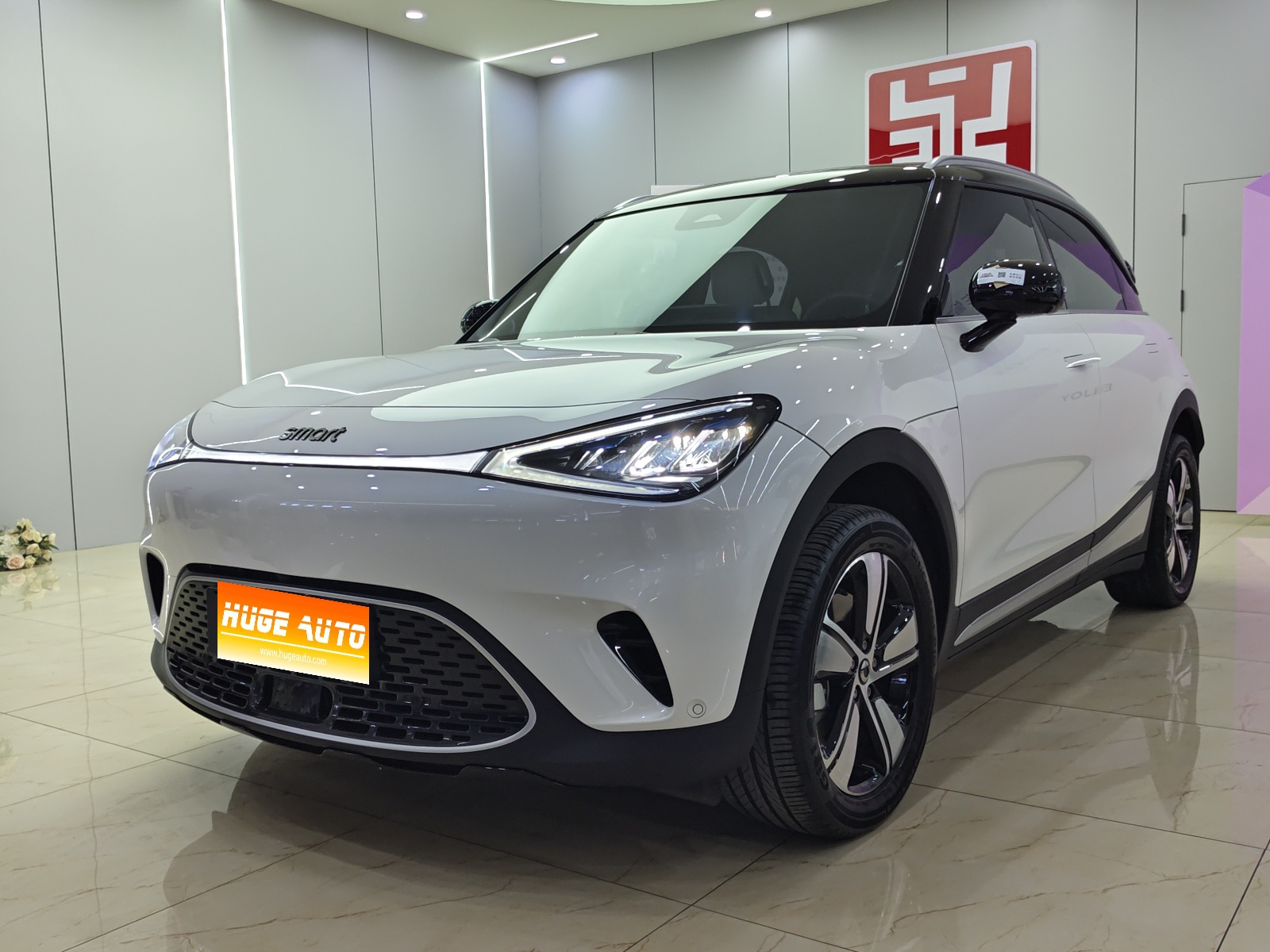 MY2024 smart #1 Standard Version