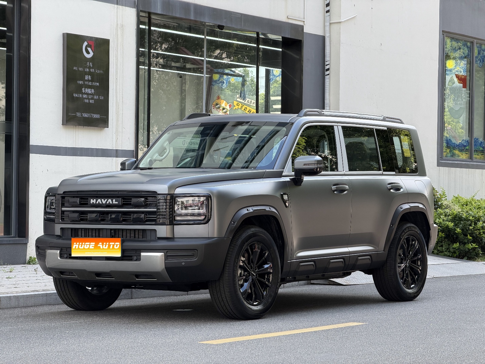 MY2026 Haval Raptor NEV Hi4 200 Ultra Ternary Lithium Battery