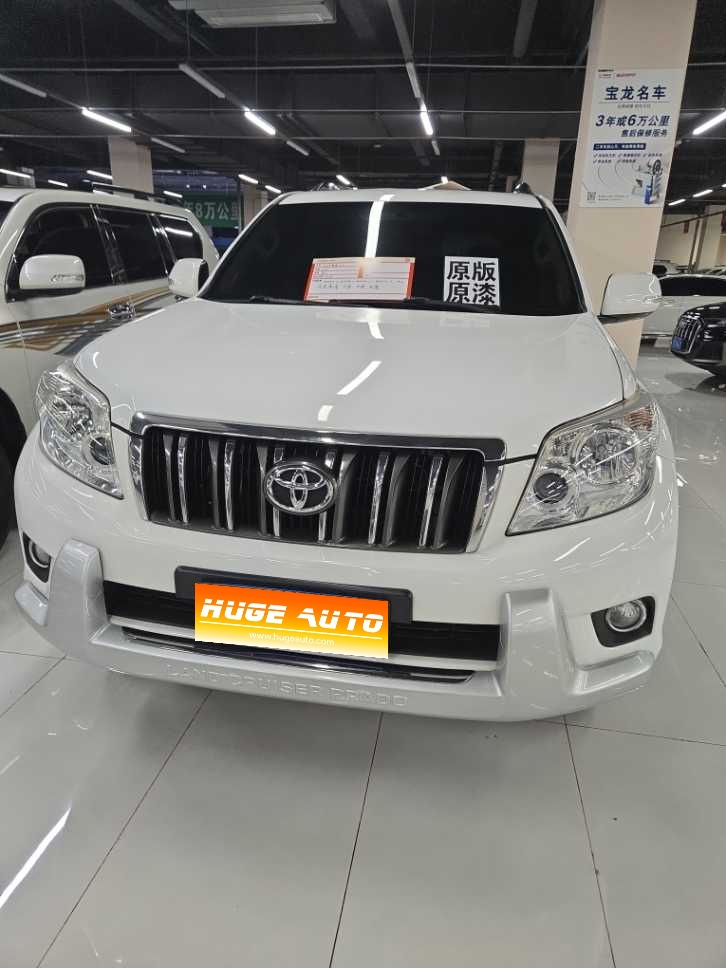 2010款 普拉多 4.0L 自动VX
