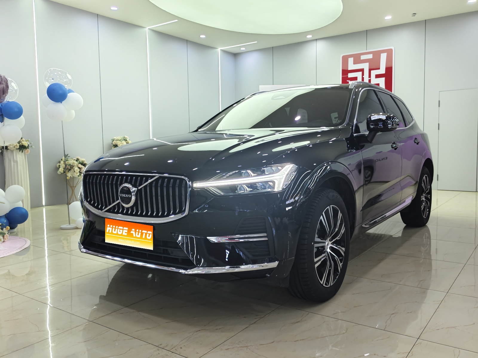 MY2022 Volvo XC60 B5 4WD Zhiyuan Luxury Version 