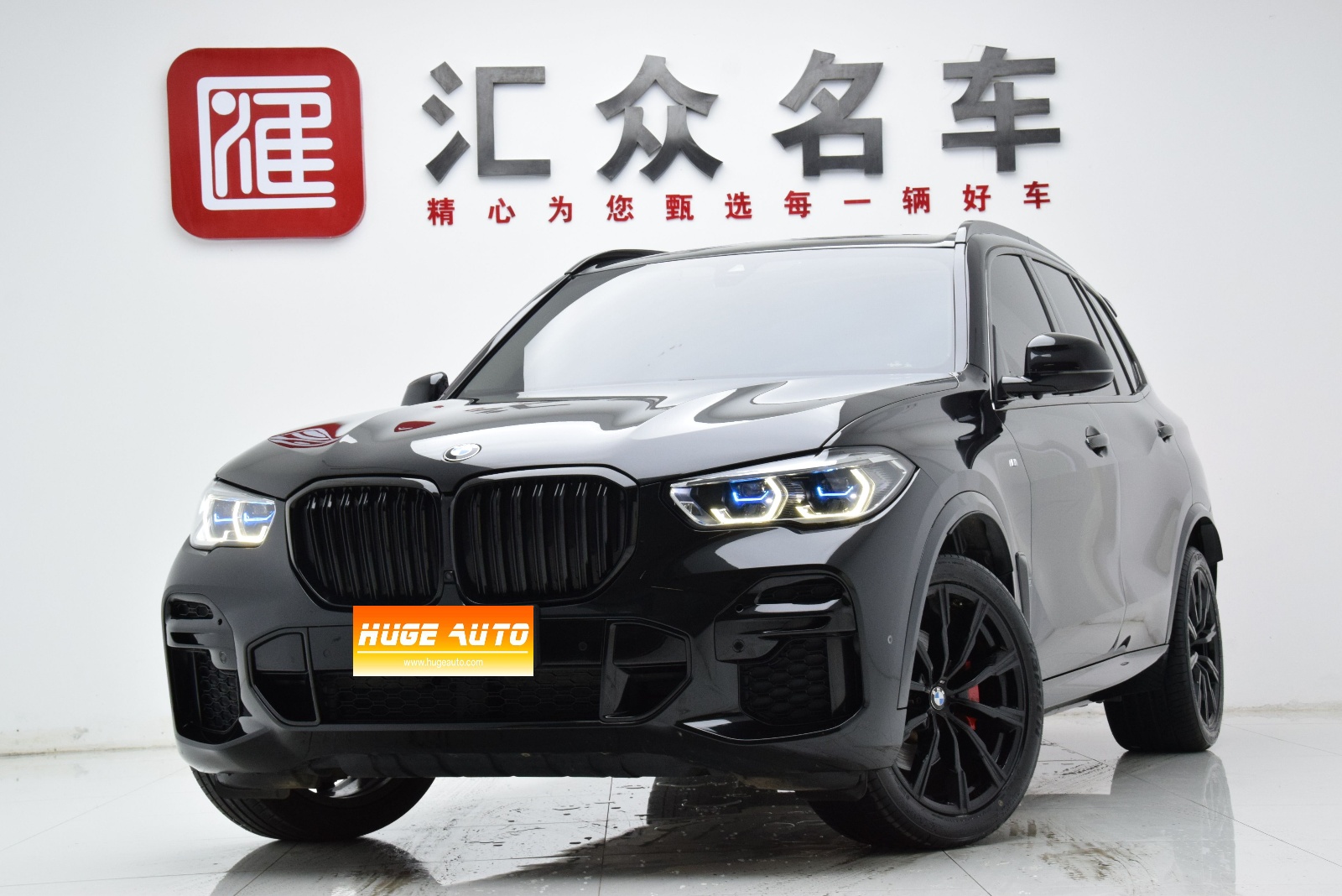 MY2022 BMW X5(Imported) xDrive30i M Sport Package