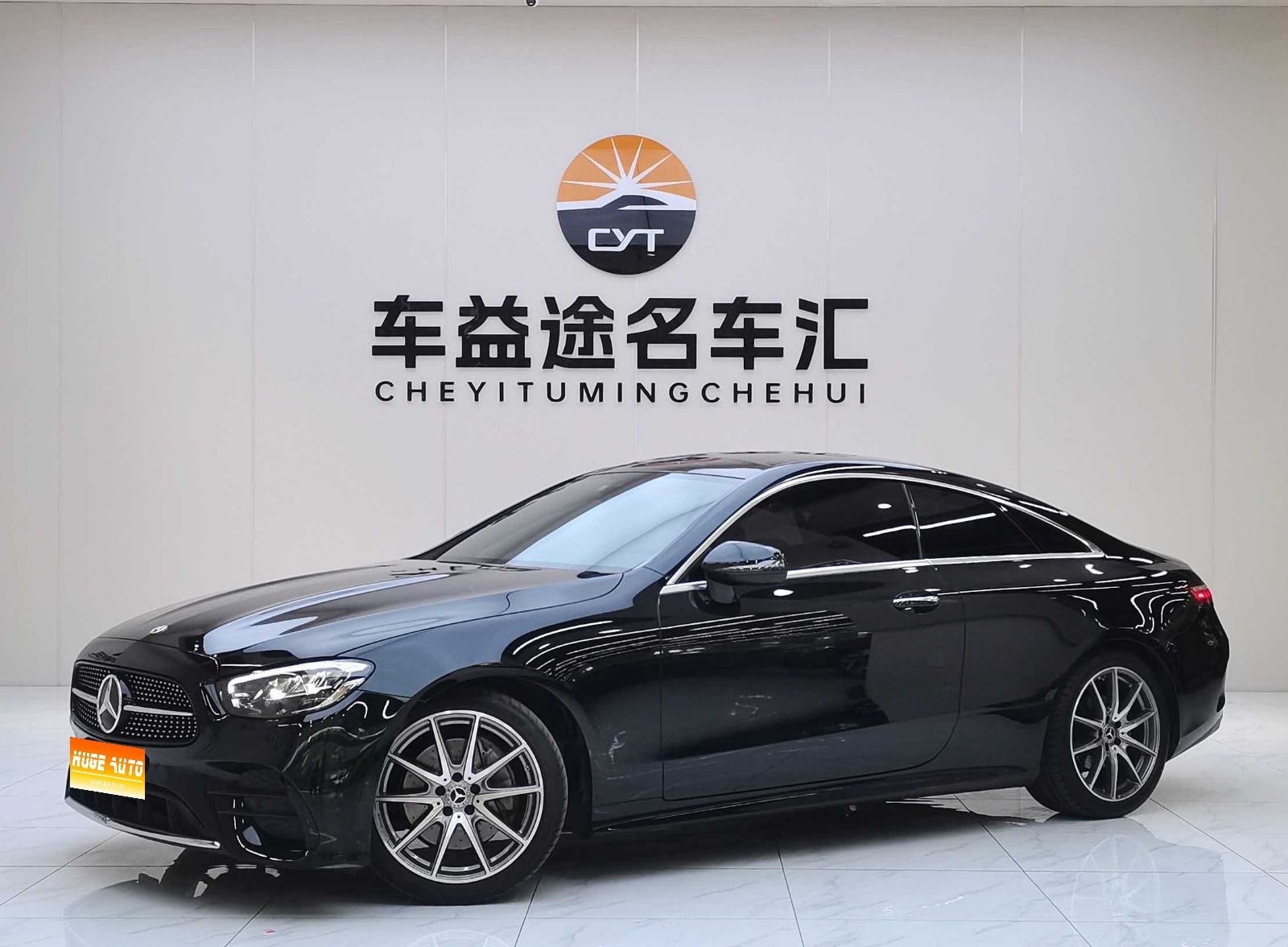 2023款 奔驰E级(进口) E 260 轿跑车