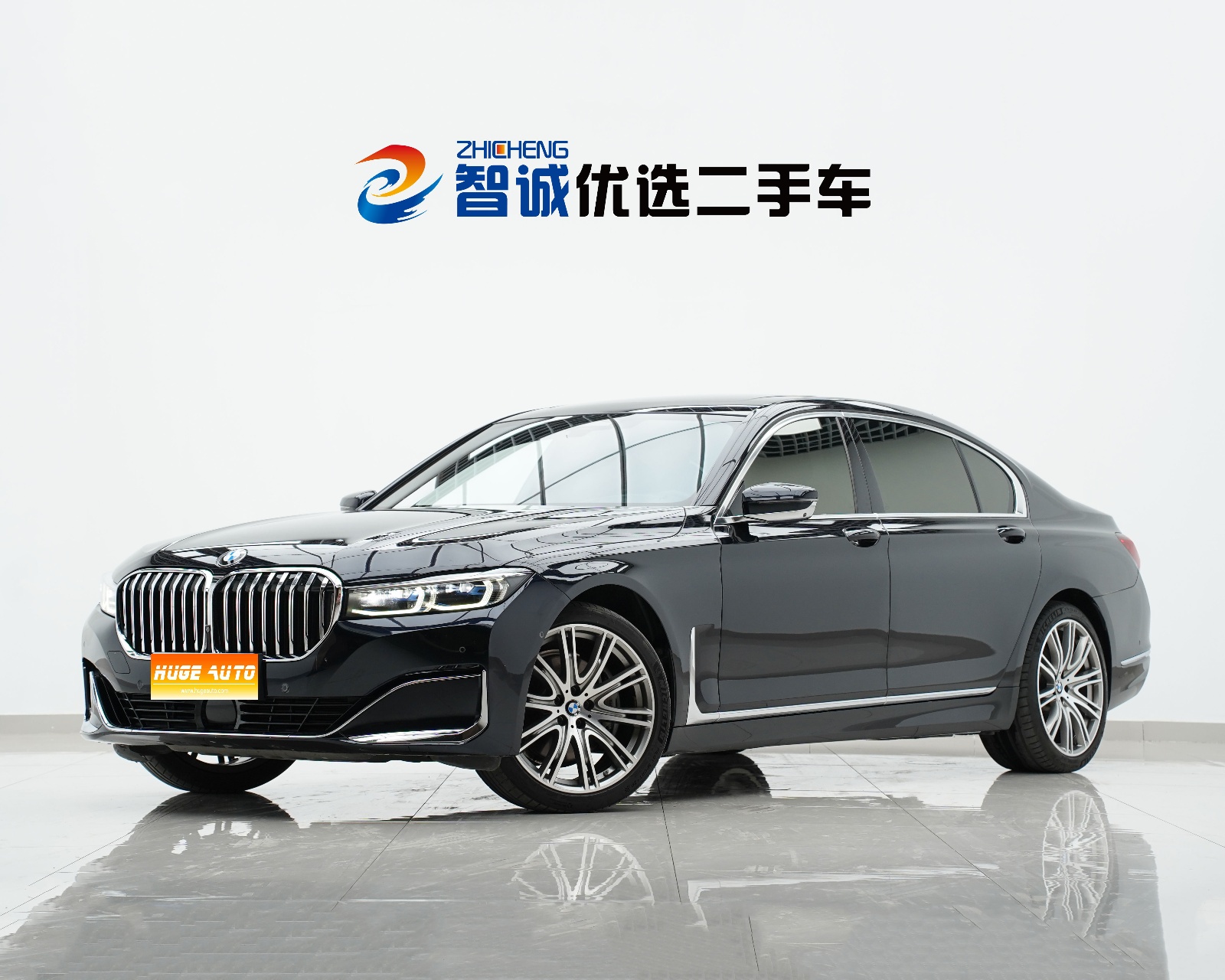 MY2019 BMW 7 Series 740Li xDrive Executive Version Luxury Package