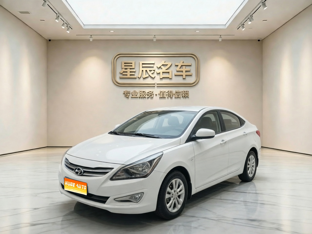 2014款 瑞纳 1.4L 手动时尚型GS