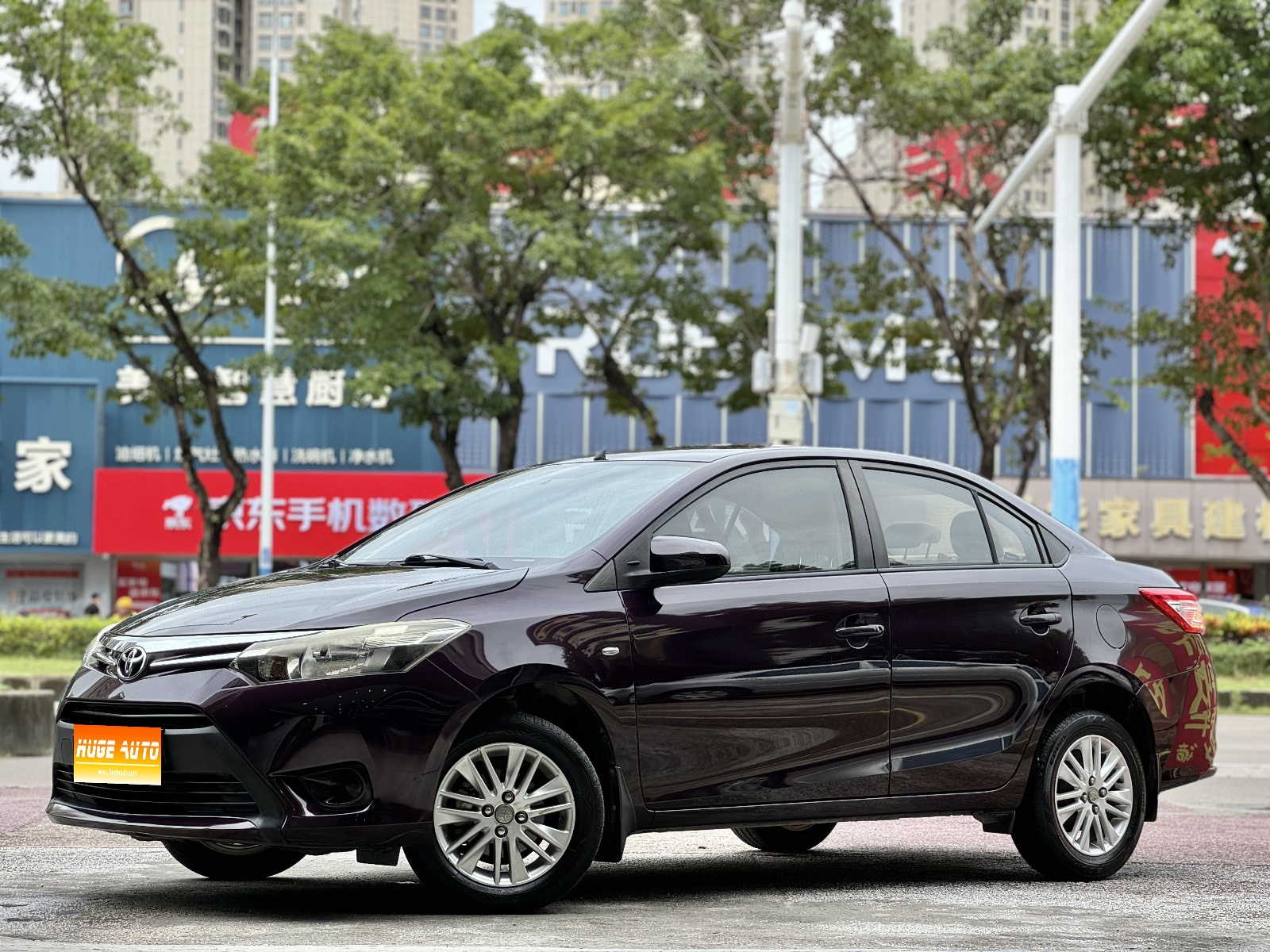 MY2014 VIOS 1.5L AT Supreme 