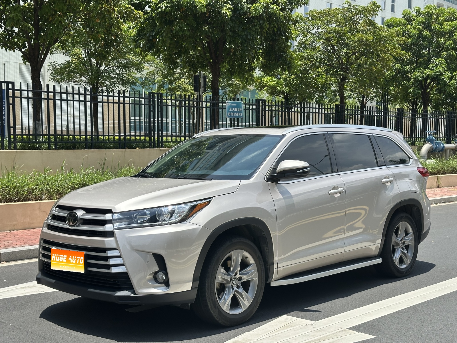 MY2018 Highlander 2.0T 4WD Luxury Version 7-Seat National V 