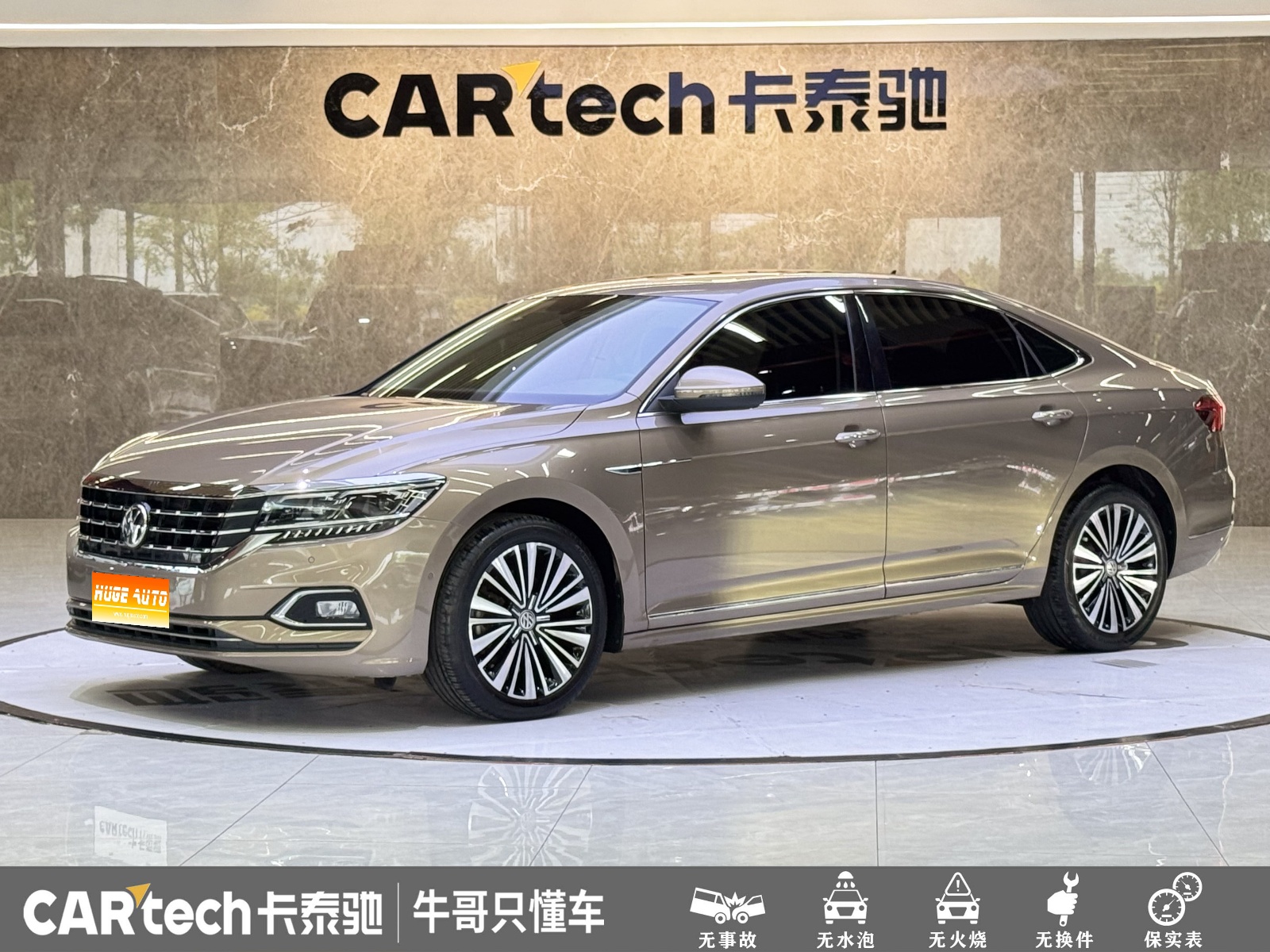 MY2019 Passat 330TSI Exclusive Version National V 