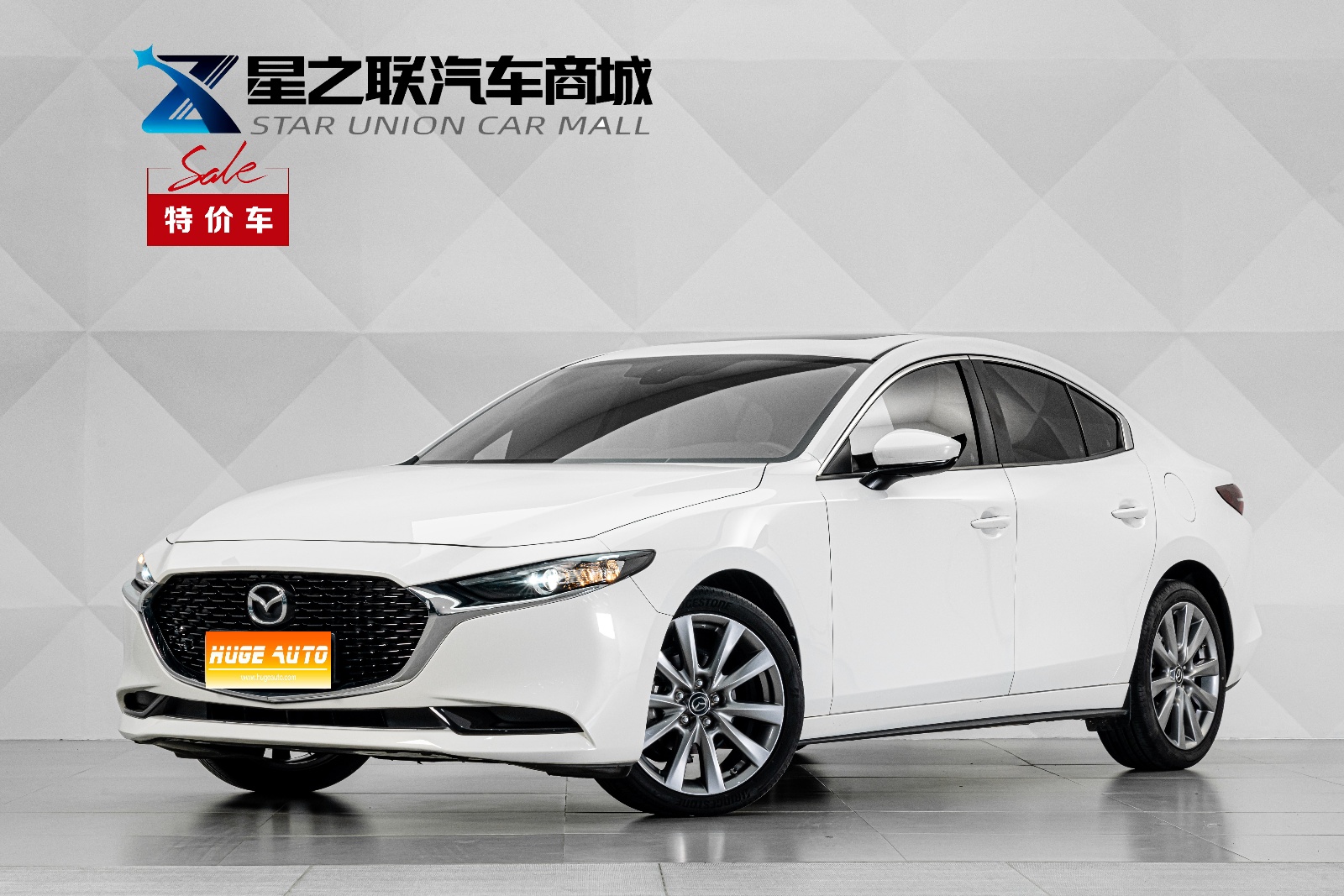 MY2021 Mazda 3 Axela 2.0L AT Elegant Version